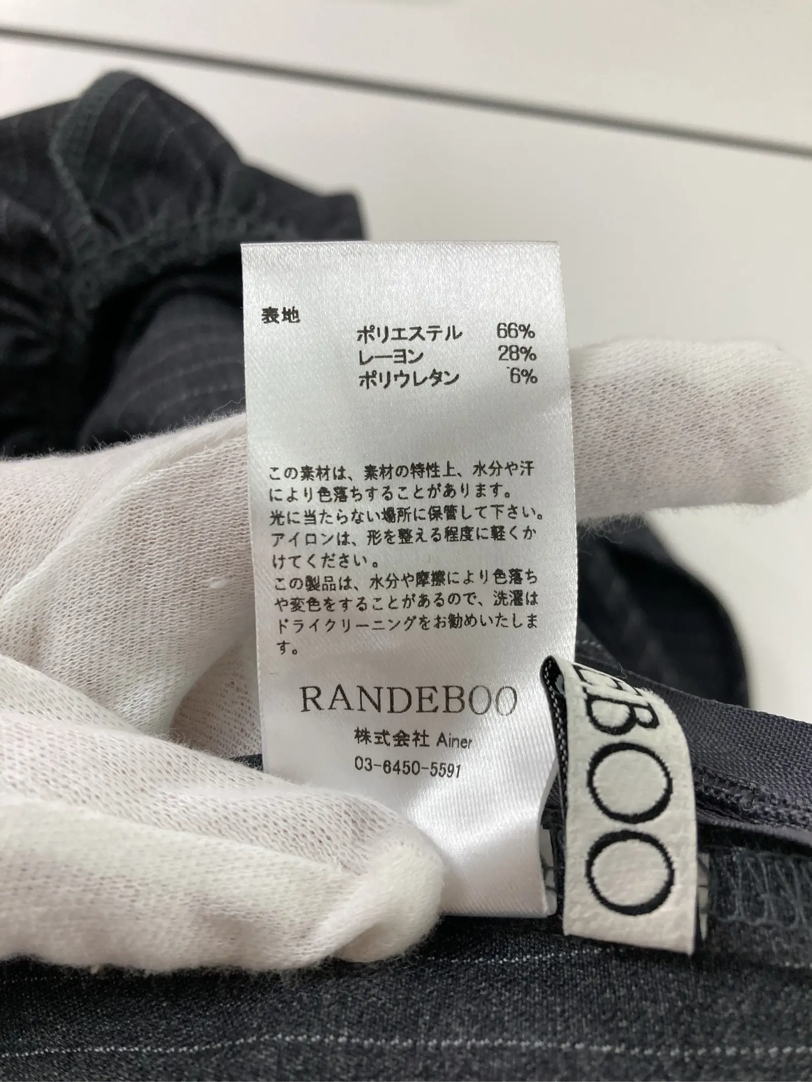 https://r2-worker.digdig.jp/product/7a89d431-f75e-4bbd-b3ea-6d848dcc3460/93a7285a-d0ce-418a-9589-71a65966a31d