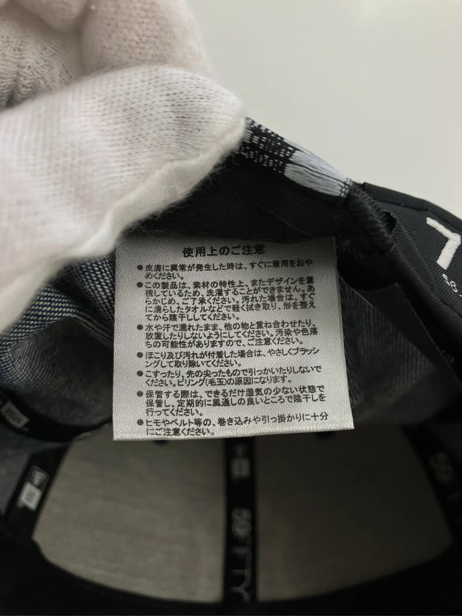 https://r2-worker.digdig.jp/product/7a8c9374-d60e-43fb-9d73-8dd88920948a/f7d8a27a-979f-431d-bd2e-8c491a8fc2a4
