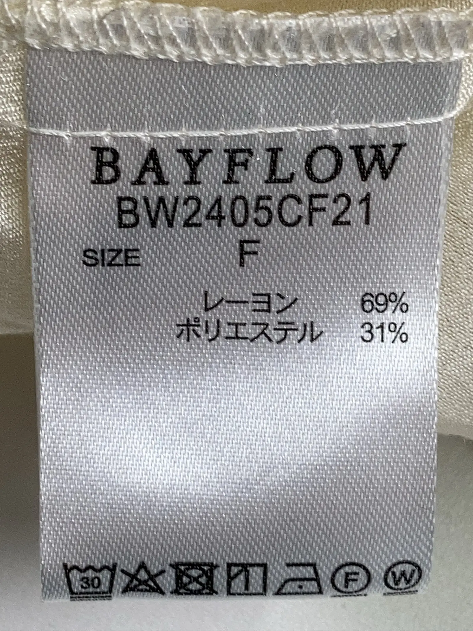 https://r2-worker.digdig.jp/product/7a8d444c-040d-4496-9458-440c322ef966/aad1f2a2-84e4-4ecb-b76e-6216ac08891b