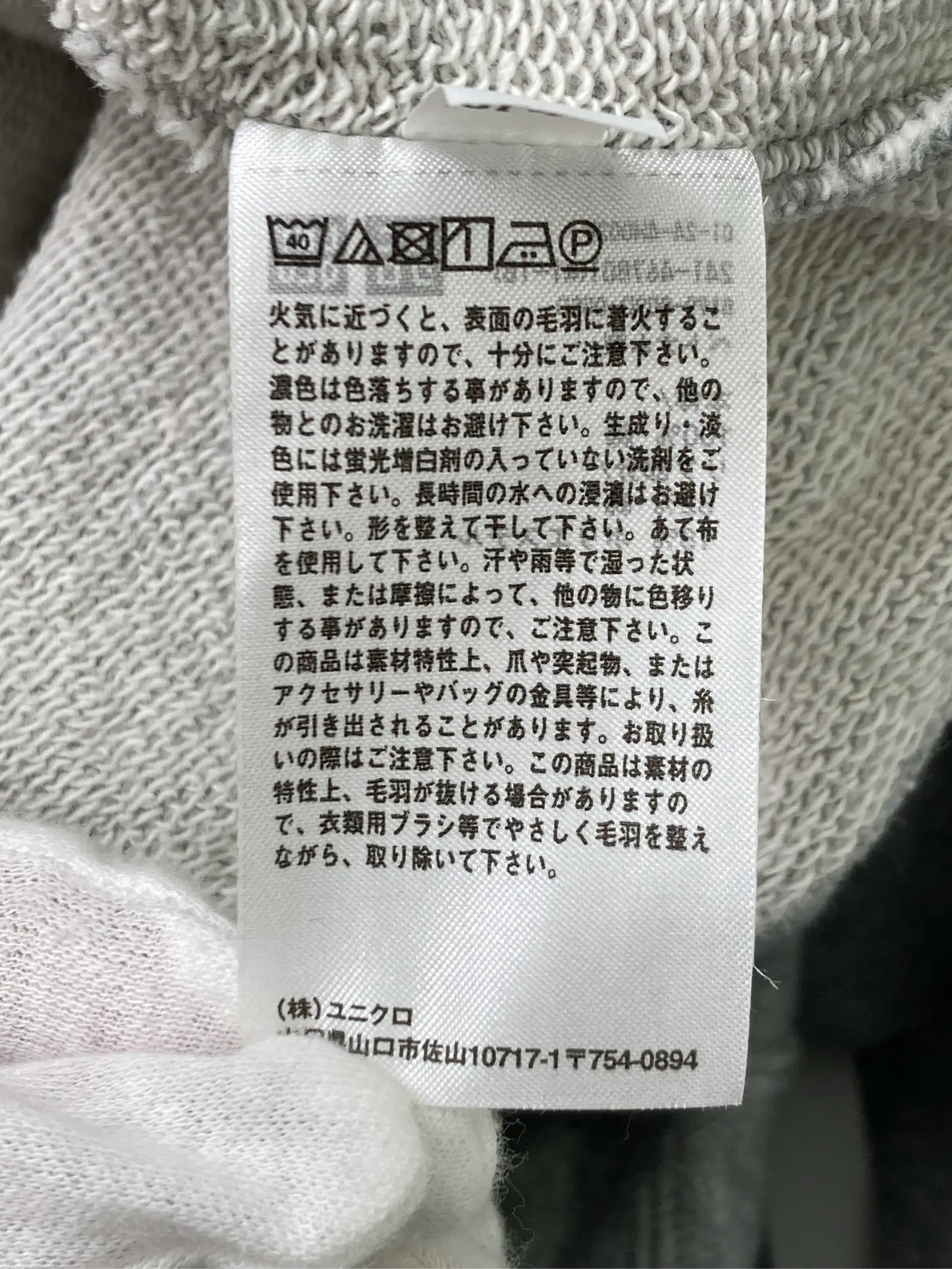 https://r2-worker.digdig.jp/product/7a8e6b13-5d0a-4e20-a034-a671368742fb/22187295-9e17-4ab9-8158-73ec5864eca3