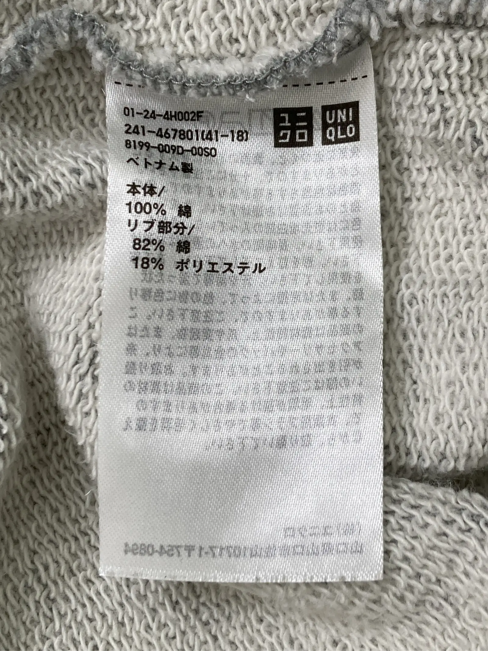 https://r2-worker.digdig.jp/product/7a8e6b13-5d0a-4e20-a034-a671368742fb/e493cf47-c906-4c1b-abbc-1d0a2a7a1638