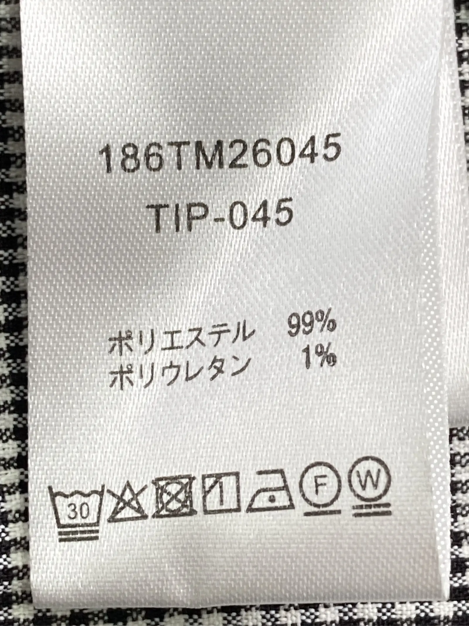 https://r2-worker.digdig.jp/product/7a8ea0d0-e933-465d-9f3d-a6ab5fba8e2c/c3b2be7a-a921-492b-83c8-891cfecc2c71