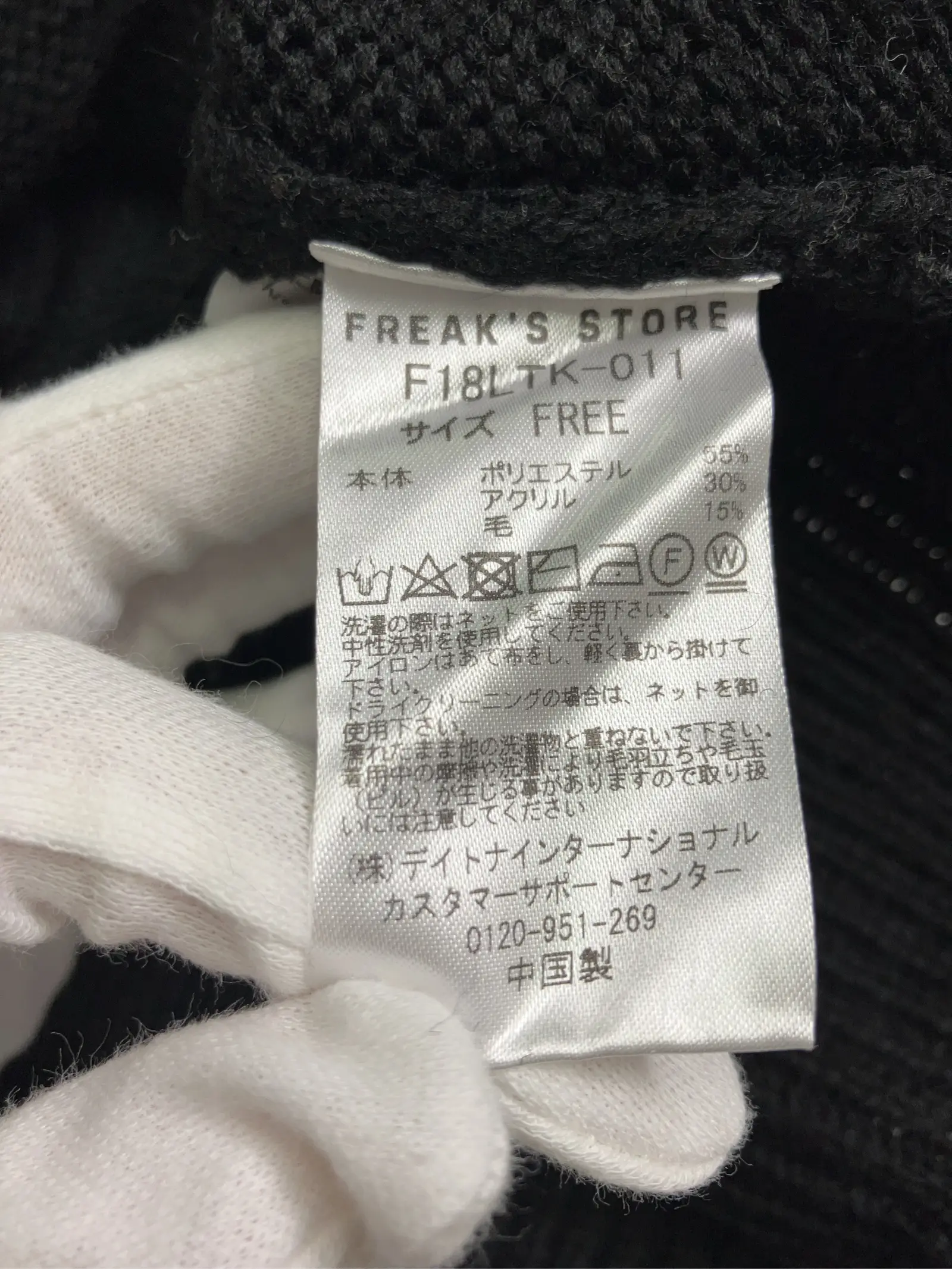 https://r2-worker.digdig.jp/product/7a8f0716-635d-4cd7-88b9-5b55427129cd/57ccd635-8c59-4351-98aa-af3e697ac20f