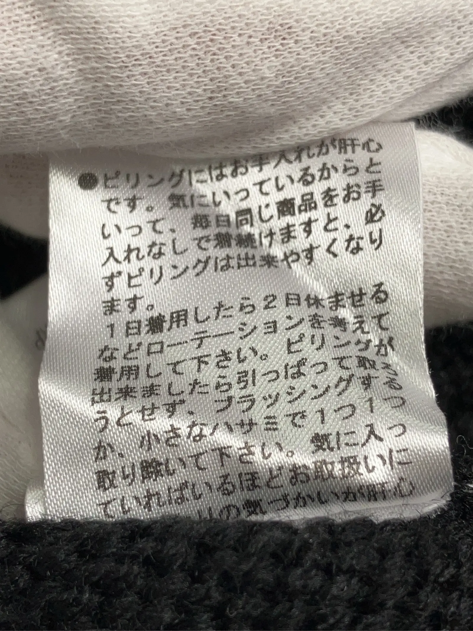 https://r2-worker.digdig.jp/product/7a8f0716-635d-4cd7-88b9-5b55427129cd/ab4ce633-37b0-4a4a-bfa3-36cf378ed499