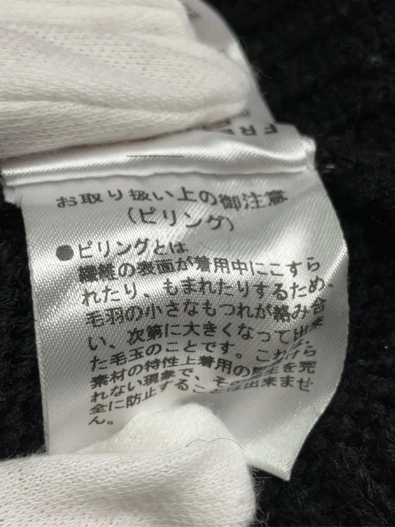 https://r2-worker.digdig.jp/product/7a8f0716-635d-4cd7-88b9-5b55427129cd/c6cb1b17-ce83-4a13-97eb-834a9288afd1