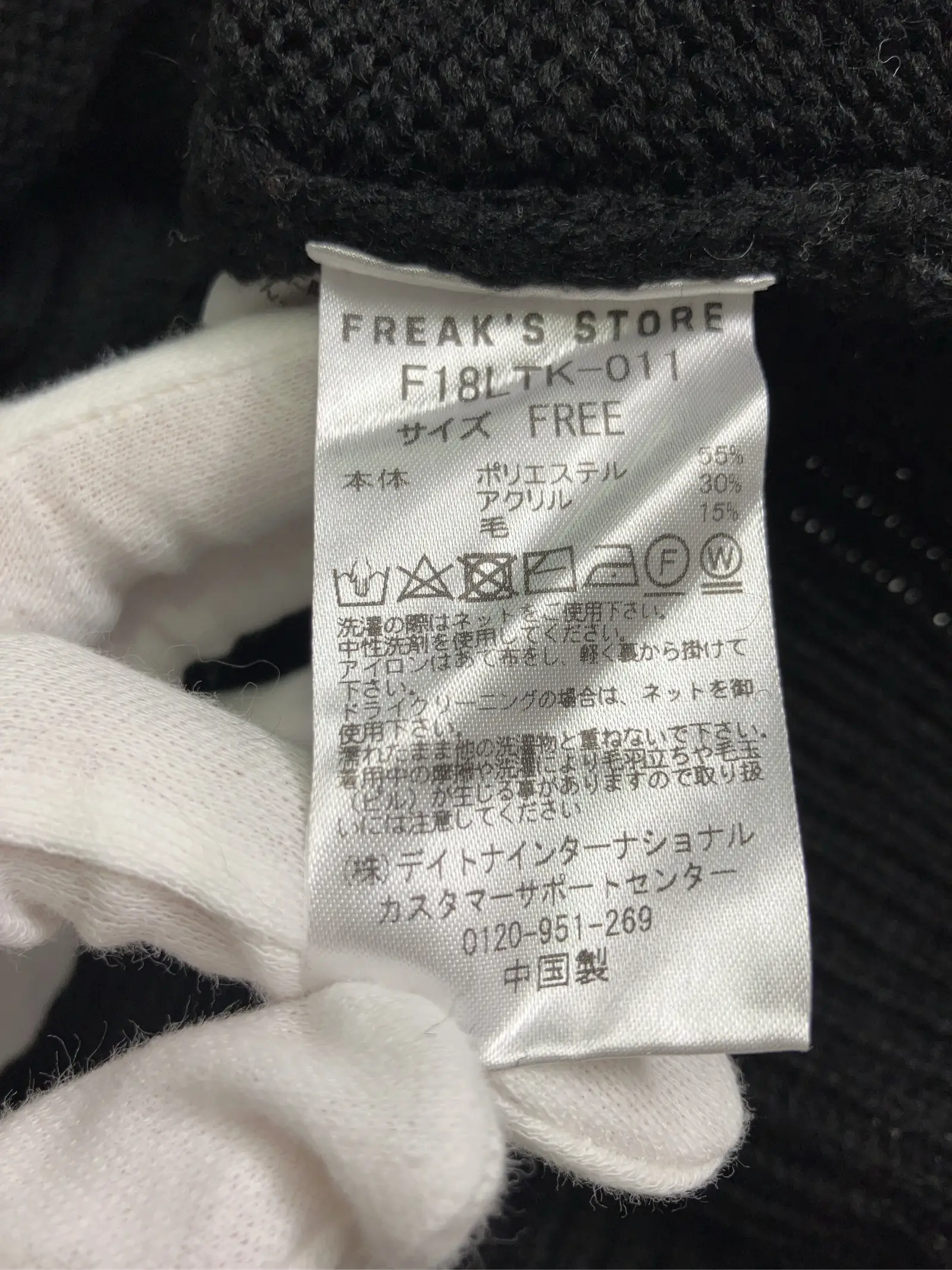 https://r2-worker.digdig.jp/product/7a8f0716-635d-4cd7-88b9-5b55427129cd/f4aa3e00-6cf8-46f8-a881-eb5510abb5d8