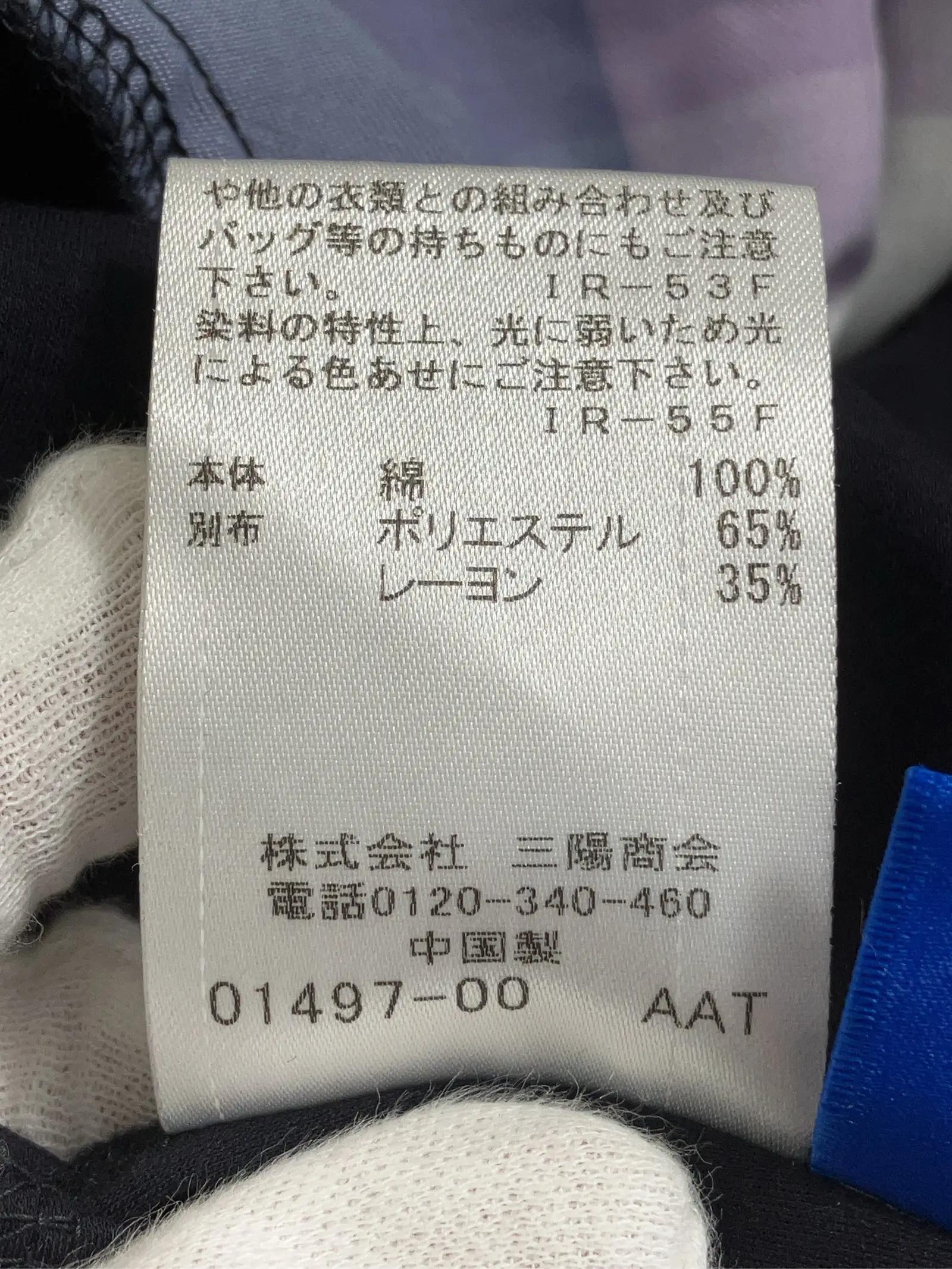 https://r2-worker.digdig.jp/product/7a90dc87-a3bb-4469-bf7e-494f421a83a5/8391c939-da07-452b-a815-c9f605ef7137