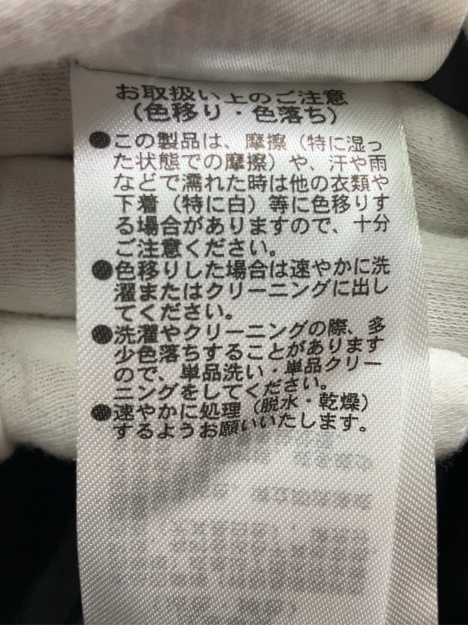 https://r2-worker.digdig.jp/product/7a90ed36-c051-4f01-84bb-a4e6b71618ad/1bc5c1b6-de6a-4737-9104-89cdbc60eee3
