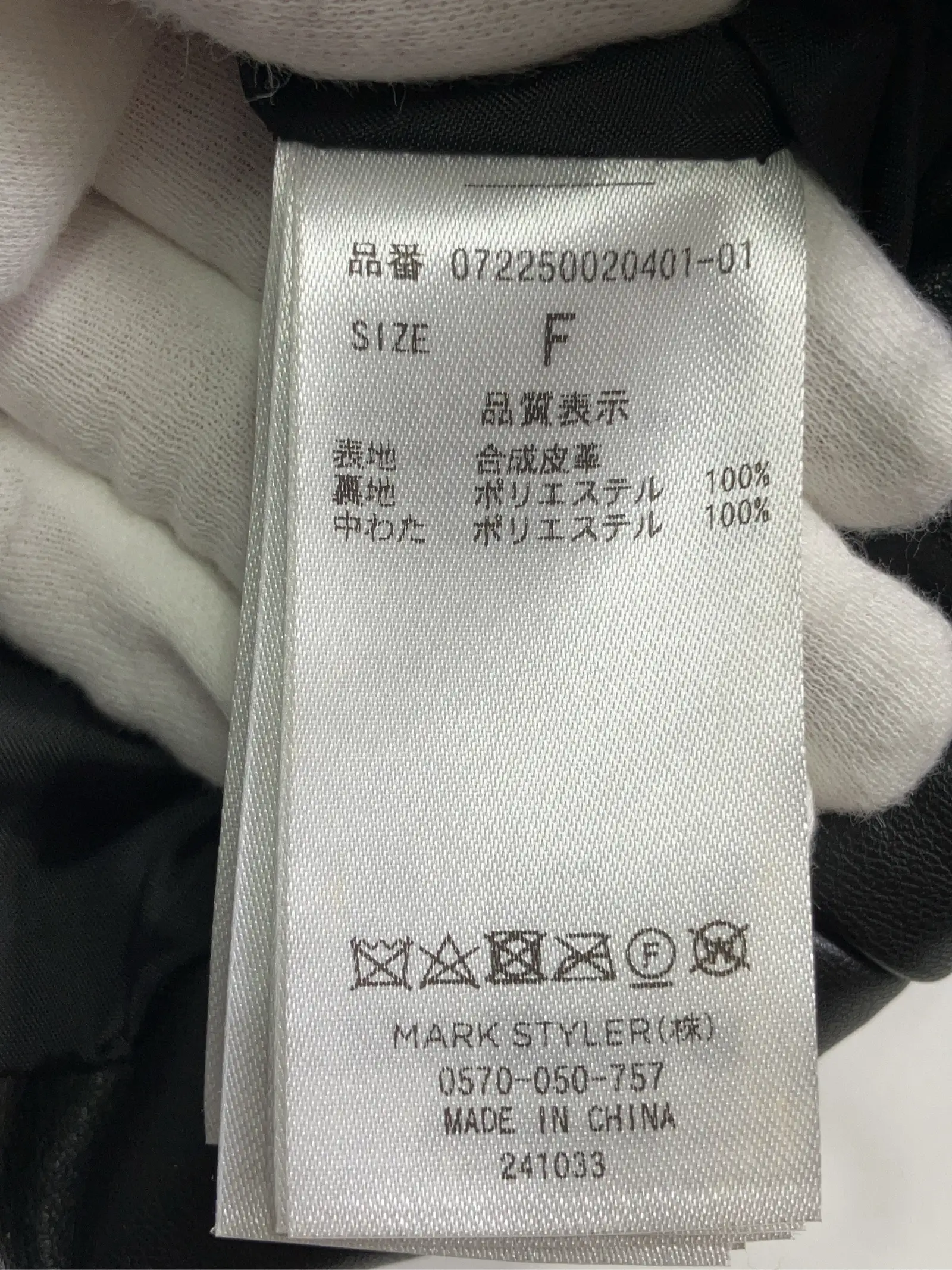 https://r2-worker.digdig.jp/product/7a90ed36-c051-4f01-84bb-a4e6b71618ad/2f8530cb-db43-445e-b768-2f9136e729a1