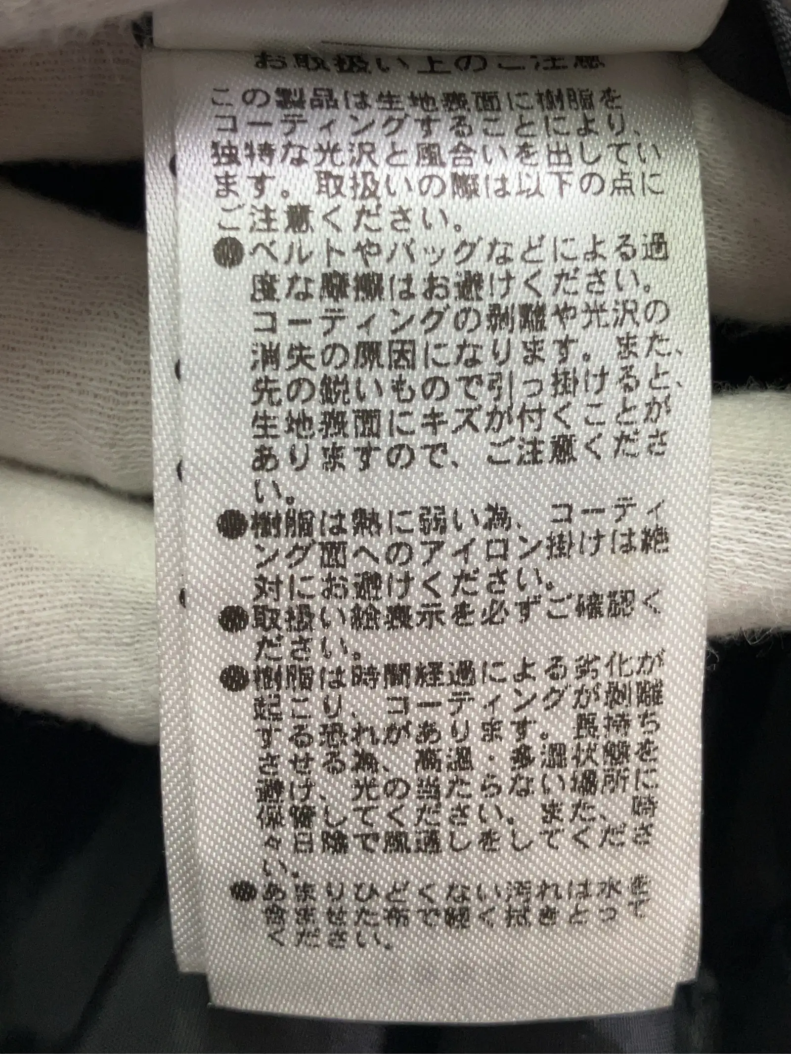 https://r2-worker.digdig.jp/product/7a90ed36-c051-4f01-84bb-a4e6b71618ad/3a740b5f-c5a8-4b5e-9c64-c1352e726291