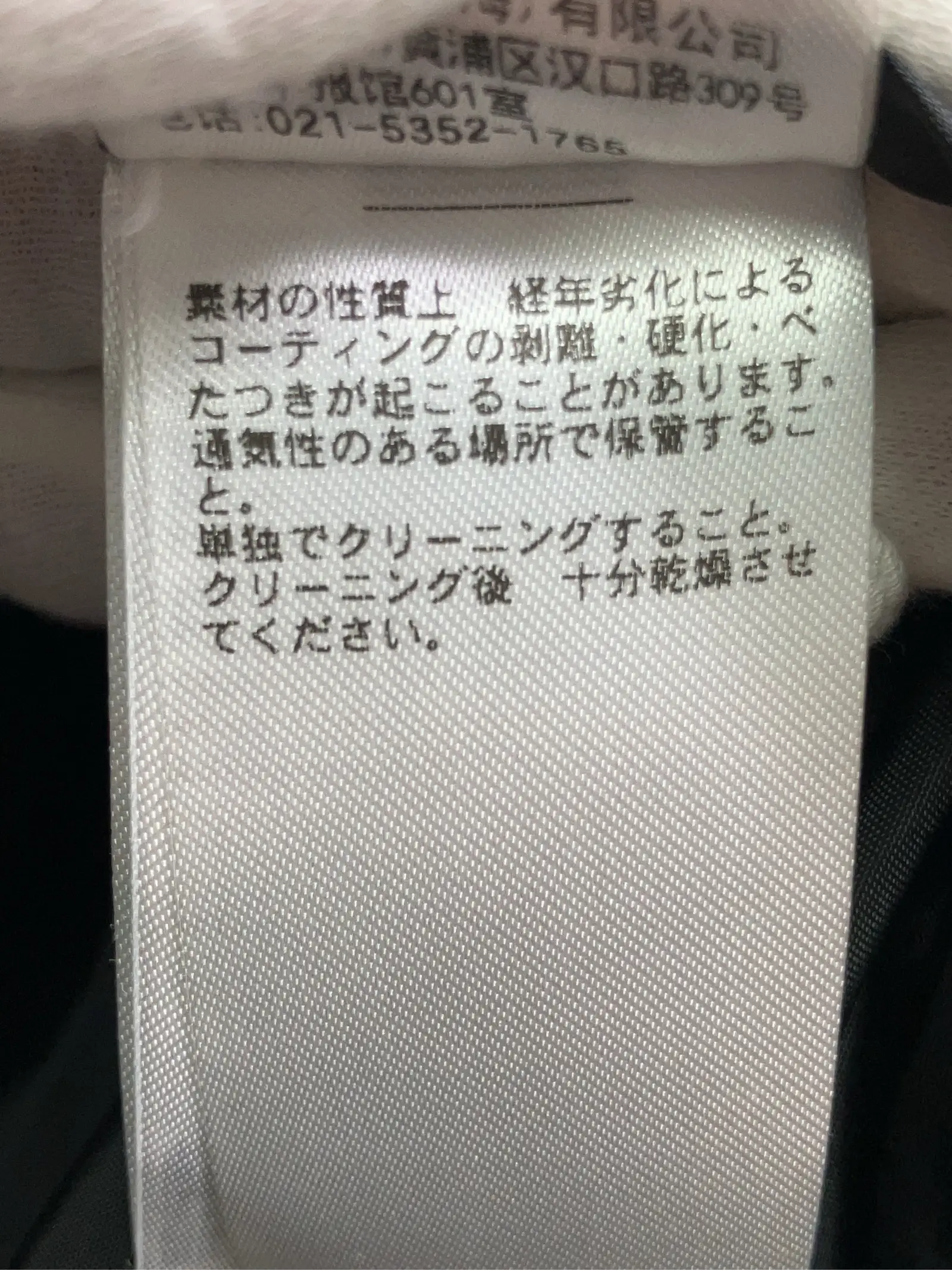 https://r2-worker.digdig.jp/product/7a90ed36-c051-4f01-84bb-a4e6b71618ad/792d0843-86df-4caa-85ab-21430838bdac