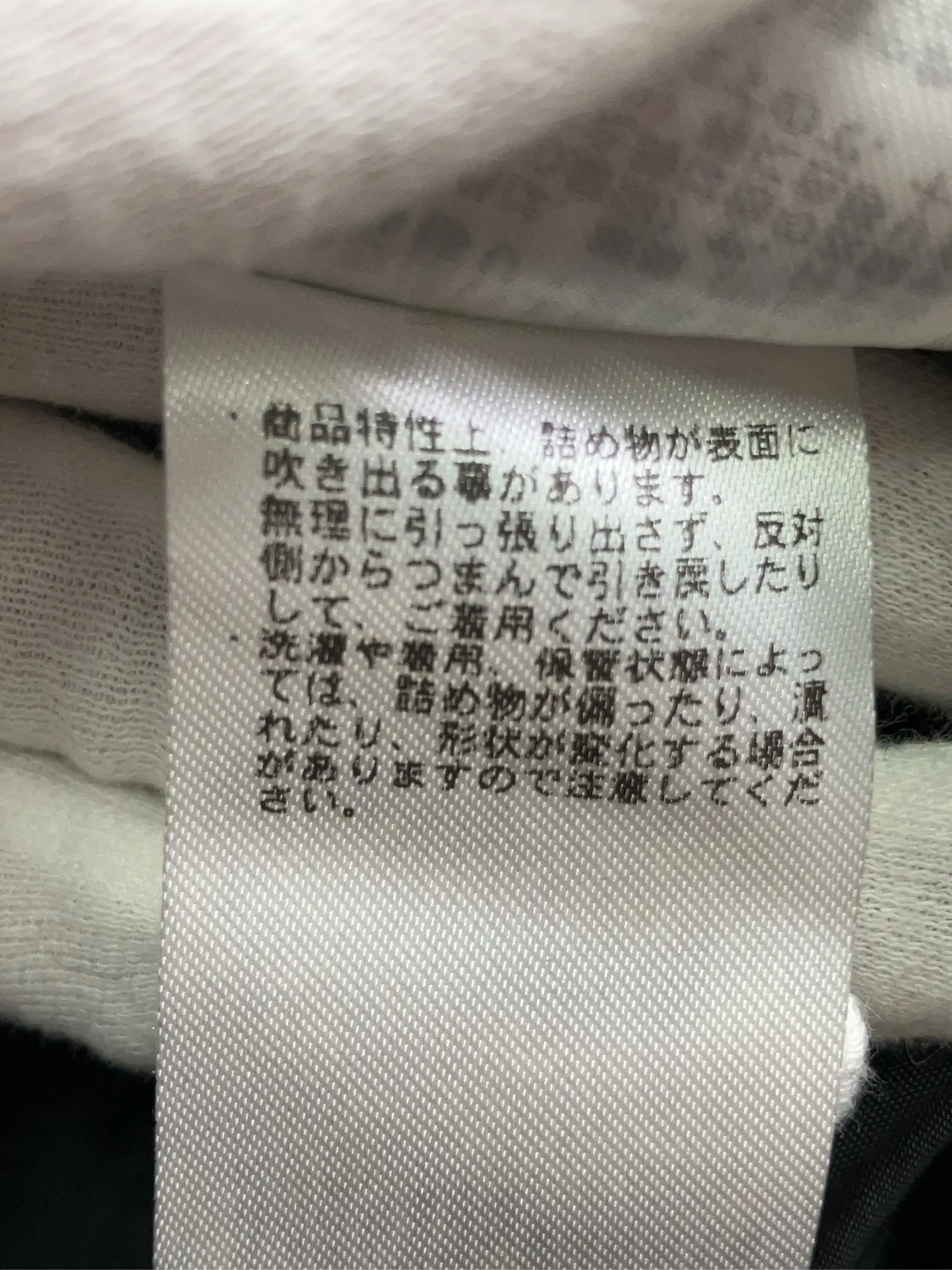 https://r2-worker.digdig.jp/product/7a90ed36-c051-4f01-84bb-a4e6b71618ad/ce5e0372-3942-4c07-9ca5-6cc19bacb3a2