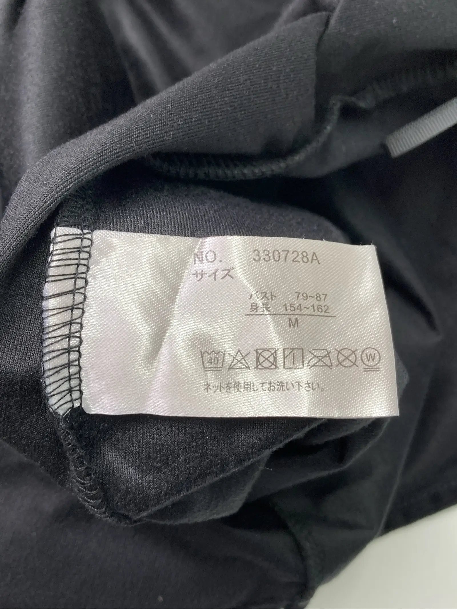 https://r2-worker.digdig.jp/product/7a91c172-4b66-4a14-bfdd-ea62f47cfa18/6f47901d-8dc6-49ca-93f5-337f133daede