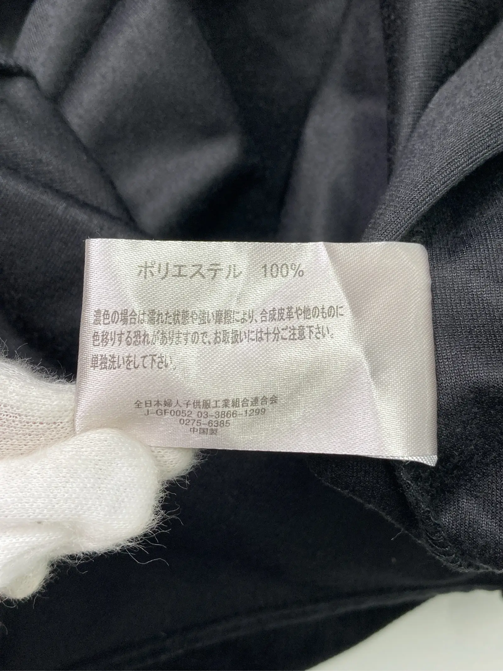 https://r2-worker.digdig.jp/product/7a91c172-4b66-4a14-bfdd-ea62f47cfa18/a6a32016-98da-41fd-8eb4-e6891f2981f8