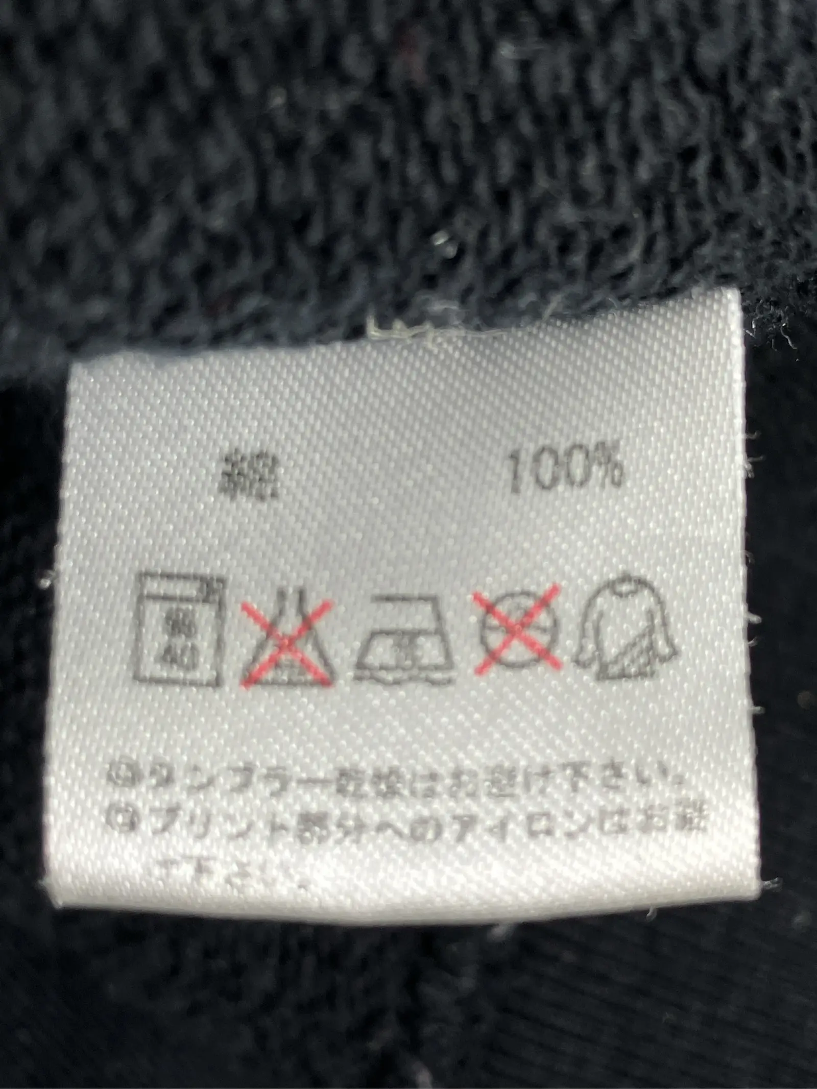 https://r2-worker.digdig.jp/product/7a92d605-0ec8-47e7-85be-30759dd13f9c/bc80981a-d57f-4f93-a5b7-573804a1b9f3