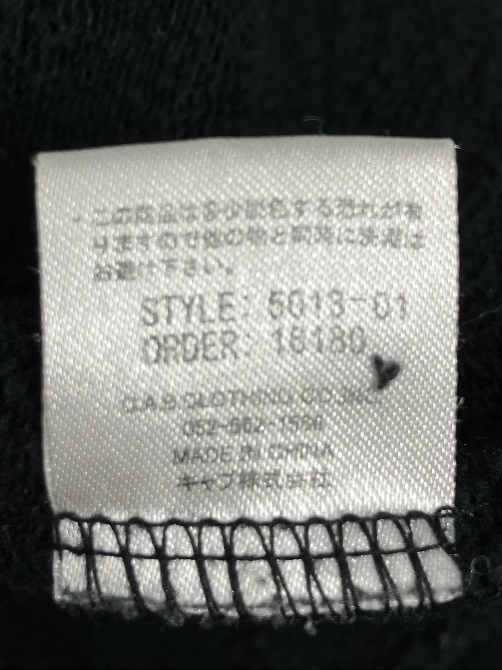 https://r2-worker.digdig.jp/product/7a92d605-0ec8-47e7-85be-30759dd13f9c/ff031891-6cc0-4cd3-b543-e654e6cae66a
