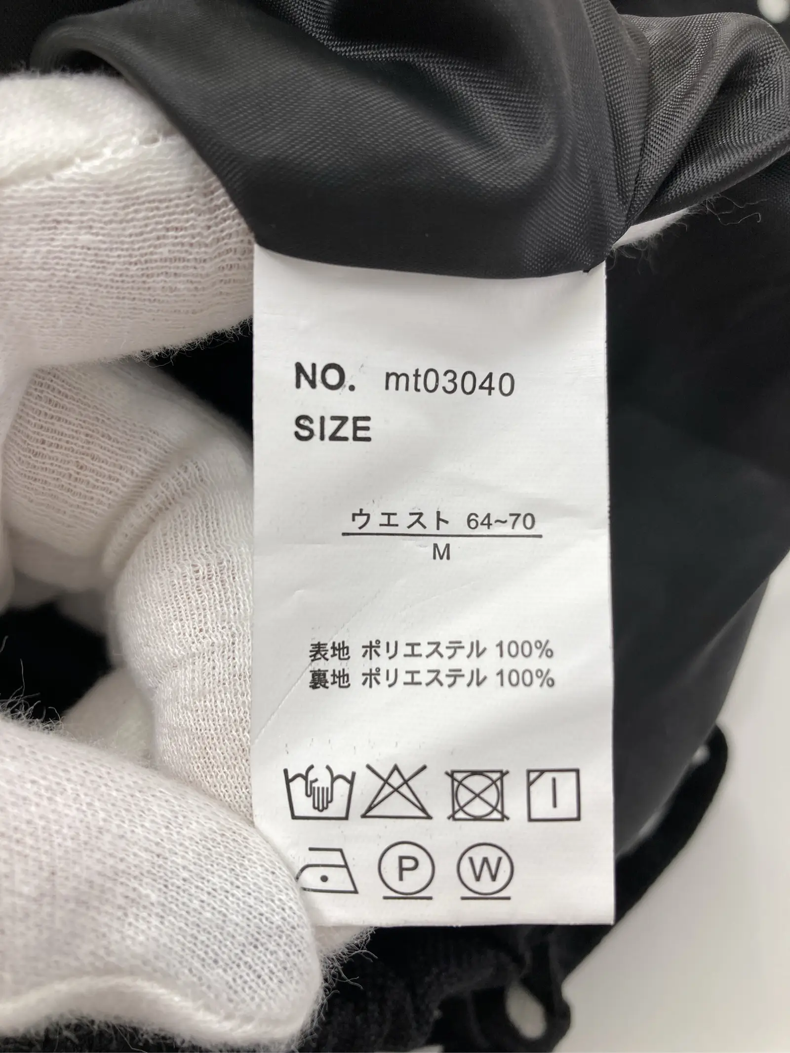 https://r2-worker.digdig.jp/product/7a92edba-e434-489a-a80b-868cfbfa65f4/7c57968c-c610-4784-83a5-5e202c3acd0a