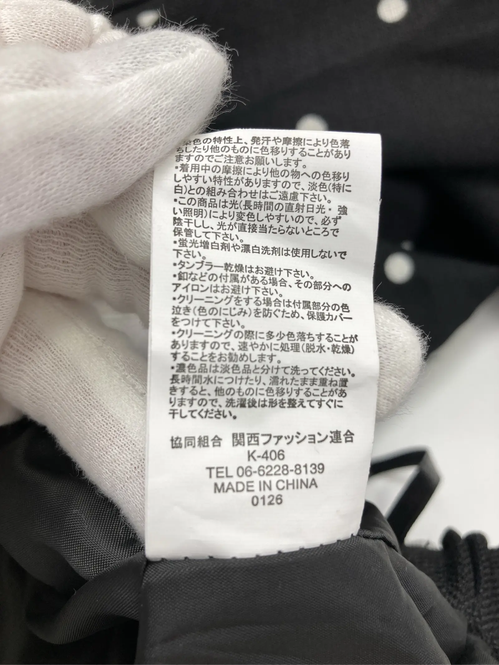 https://r2-worker.digdig.jp/product/7a92edba-e434-489a-a80b-868cfbfa65f4/d2e27604-f745-4e6d-b268-69f4e6c33a24