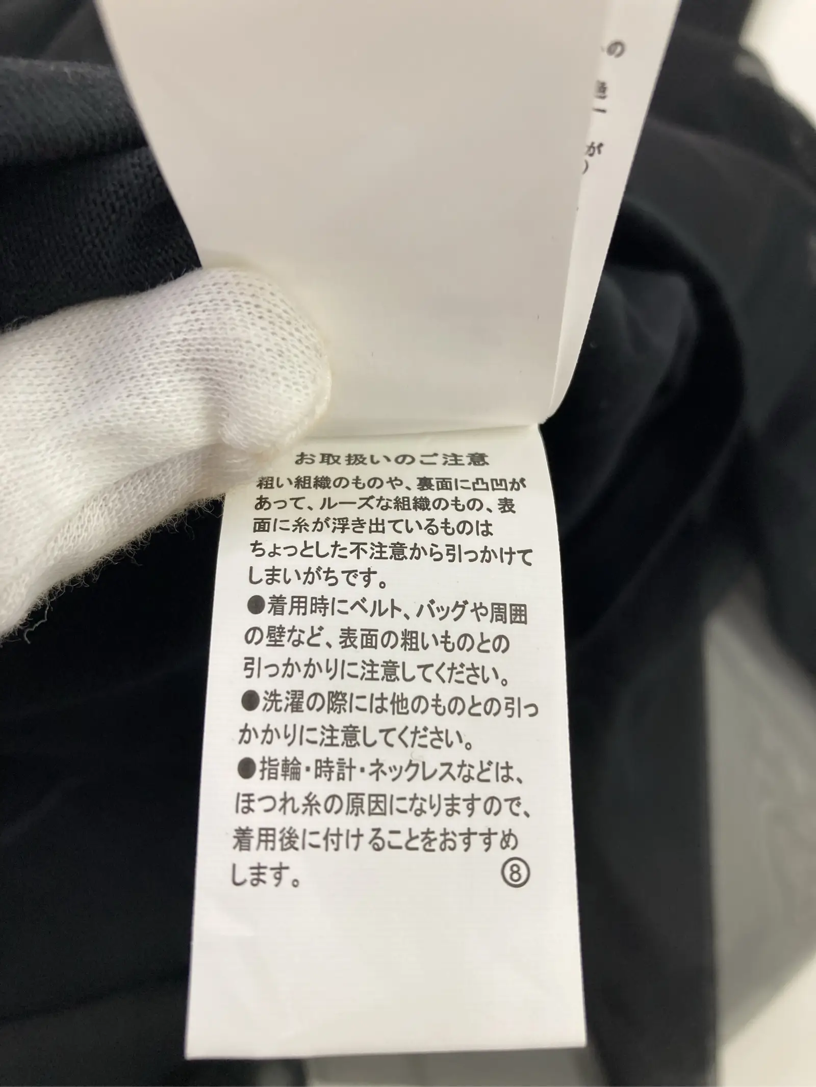 https://r2-worker.digdig.jp/product/7a940210-132d-4a92-be7e-6f8e0efc010f/b441c489-5f10-48d8-93f5-56b9716211fe