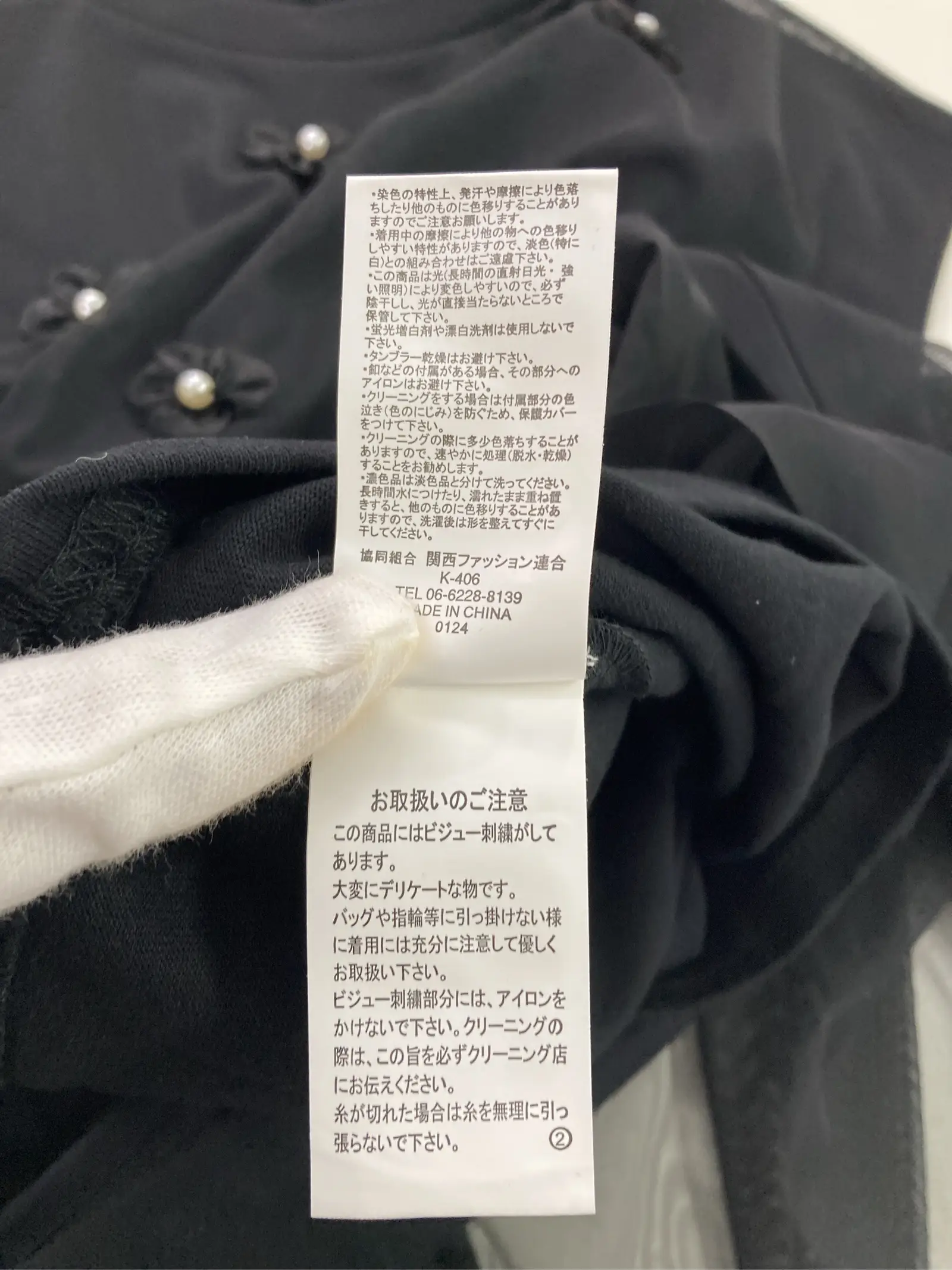 https://r2-worker.digdig.jp/product/7a940210-132d-4a92-be7e-6f8e0efc010f/d45cd683-e4af-4382-a283-b724ee95f0a2