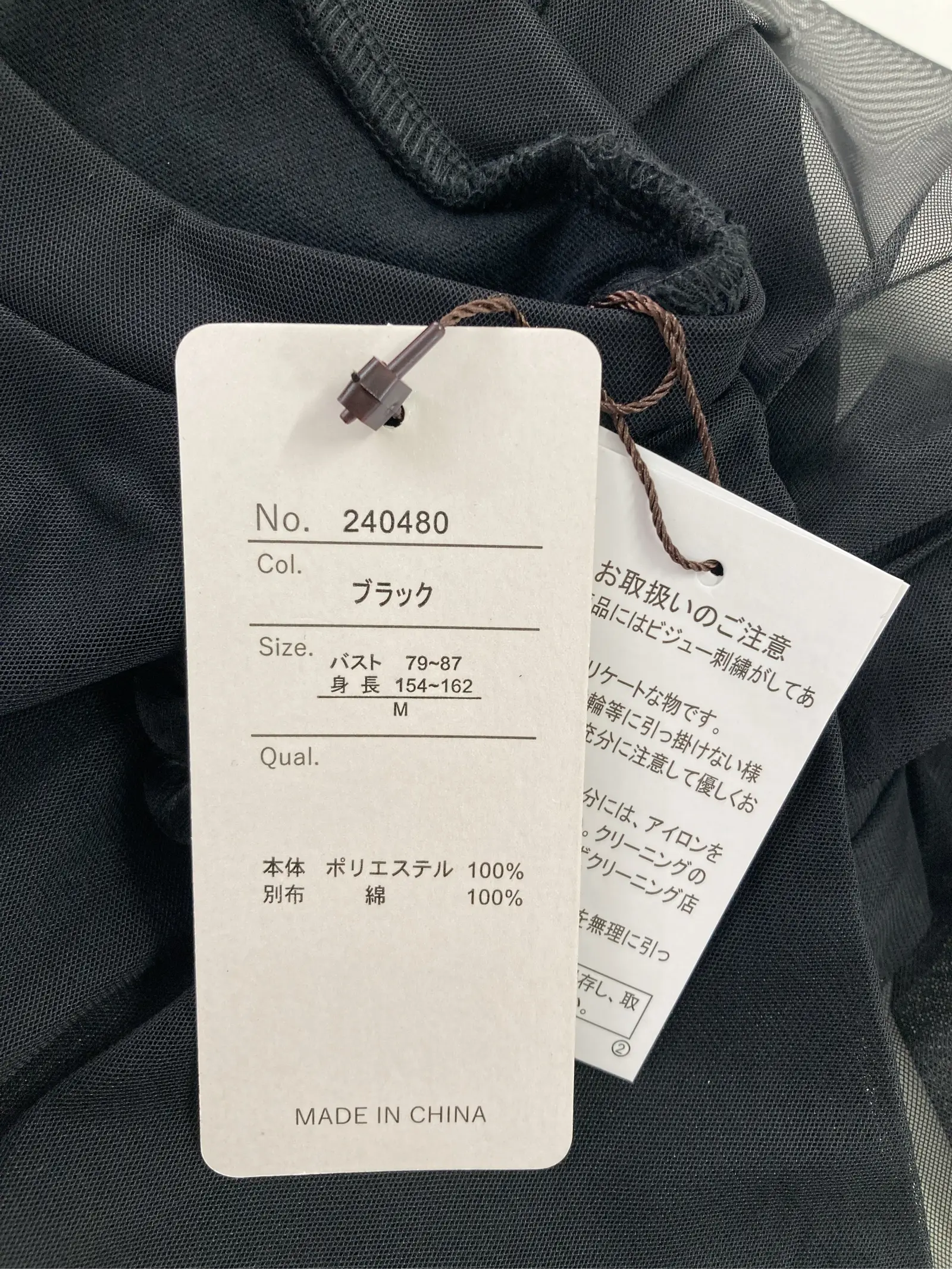 https://r2-worker.digdig.jp/product/7a940210-132d-4a92-be7e-6f8e0efc010f/e10c1be5-9d49-468e-a8b9-2d5a2c2c77e5