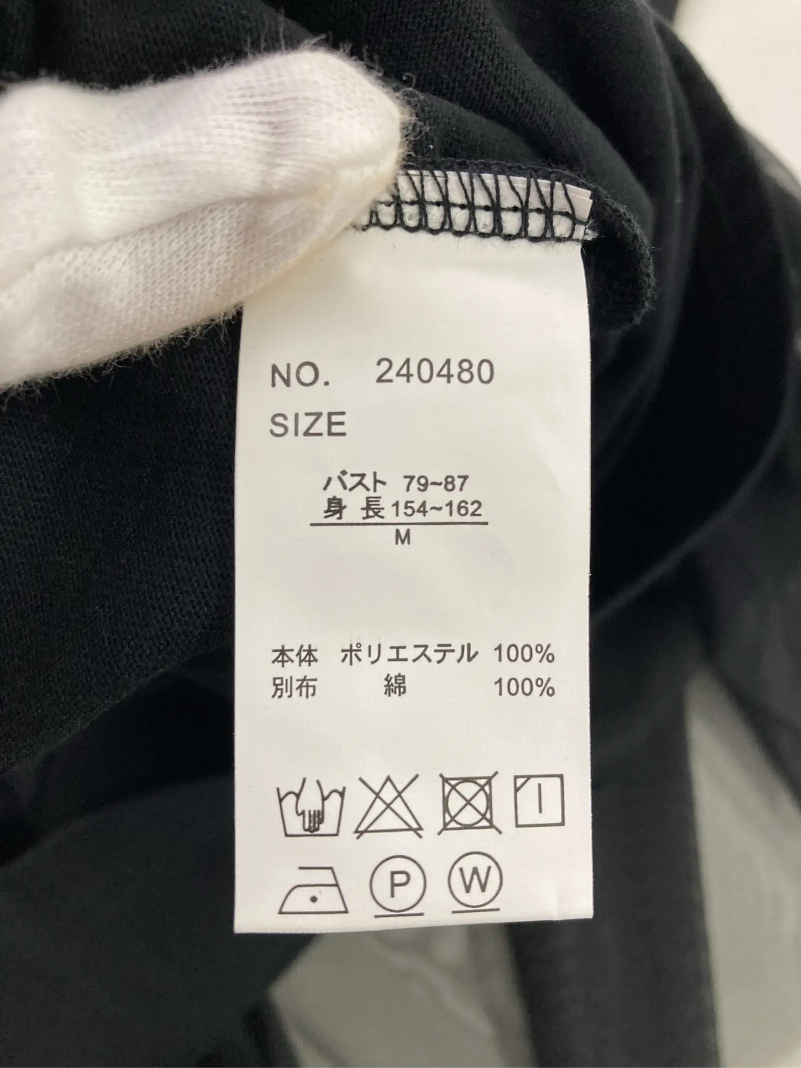 https://r2-worker.digdig.jp/product/7a940210-132d-4a92-be7e-6f8e0efc010f/e66c5b80-bd65-4e70-85dc-4ba98997defa