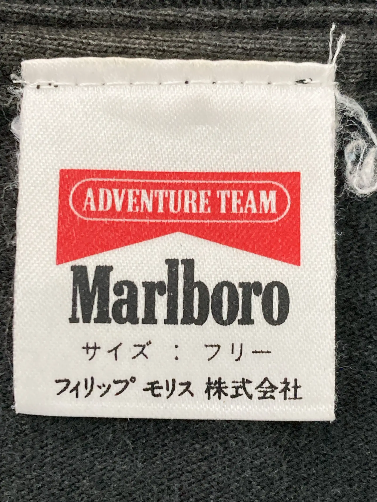 https://r2-worker.digdig.jp/product/7a94241b-9ad1-4ac6-84f8-3687ad4f3e89/5144bc69-e4b6-48f3-b3b1-843f96258c3a