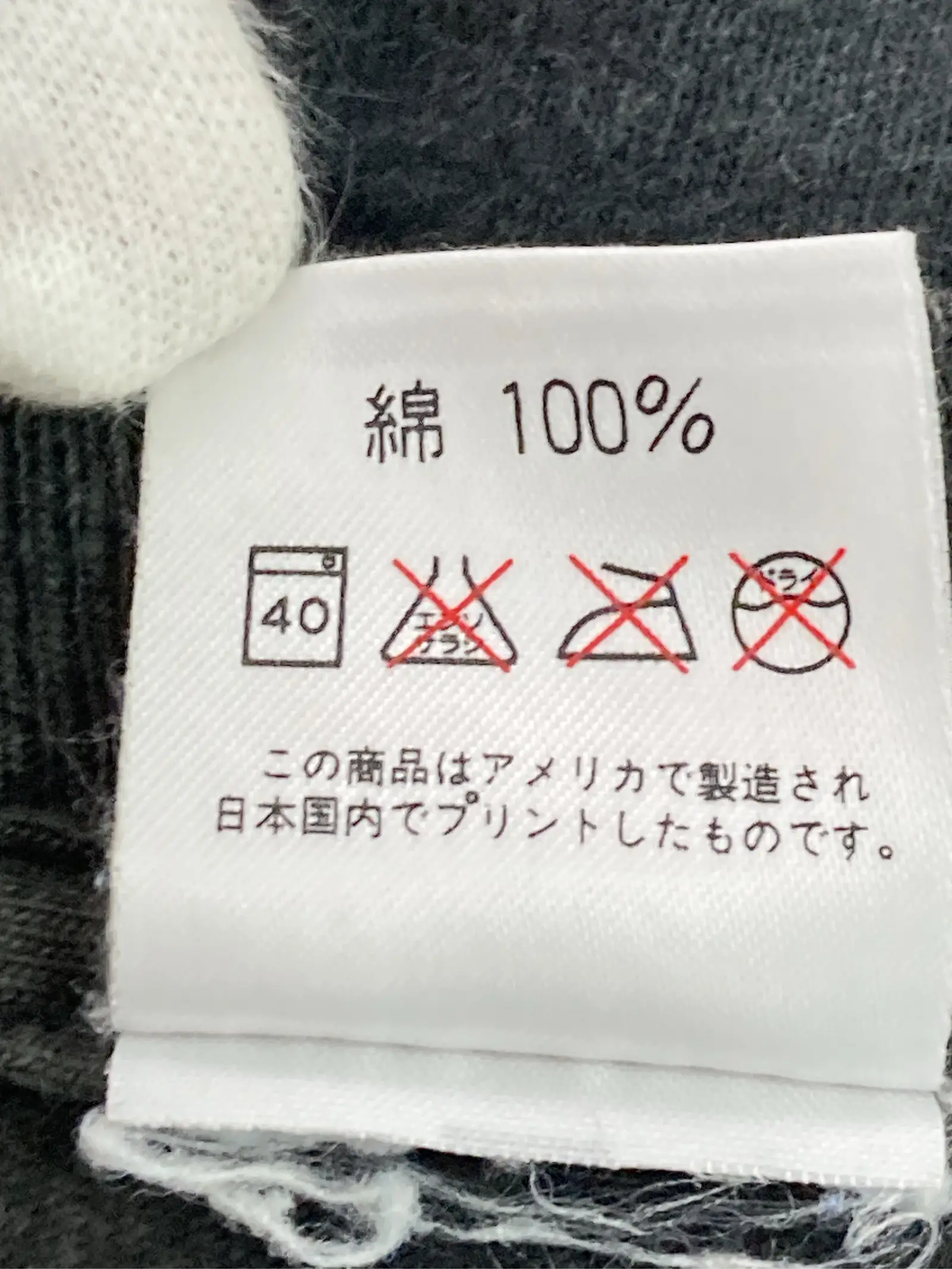 https://r2-worker.digdig.jp/product/7a94241b-9ad1-4ac6-84f8-3687ad4f3e89/fdb1feb5-cbc8-4290-9db3-968c4e5ebb56