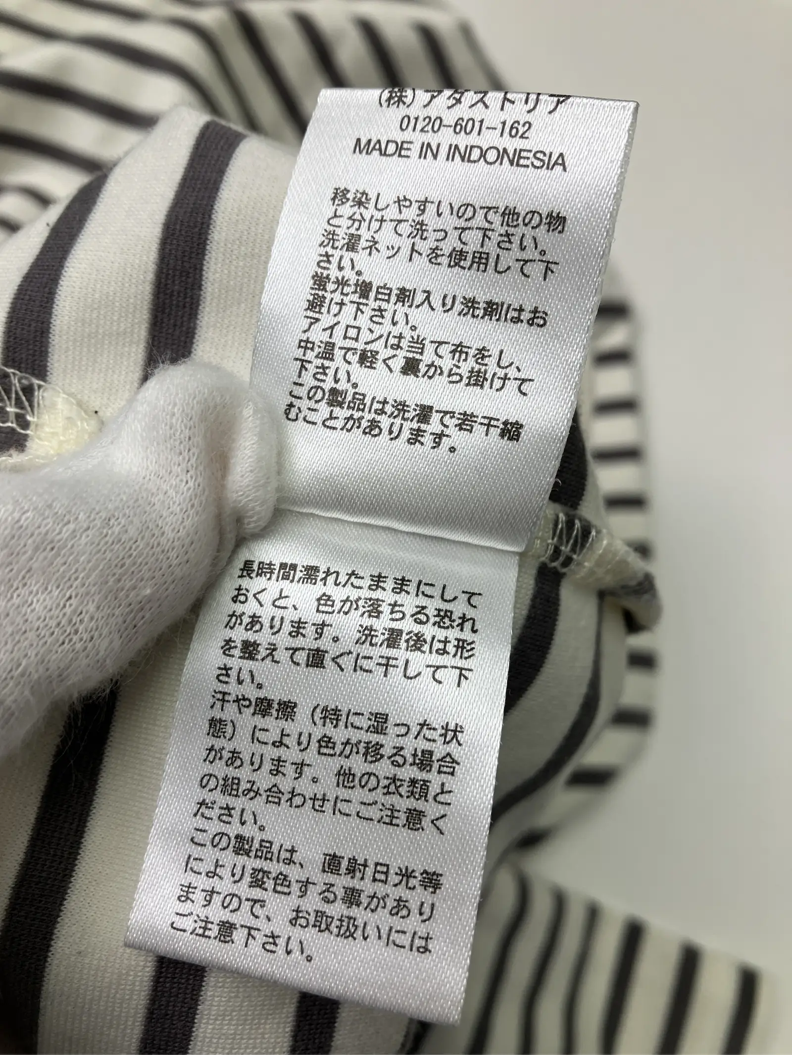 https://r2-worker.digdig.jp/product/7a951576-75ba-488f-b1ec-6f03c0ec92d6/4dd36bf8-e940-4ff6-b2ef-8cb433d81176