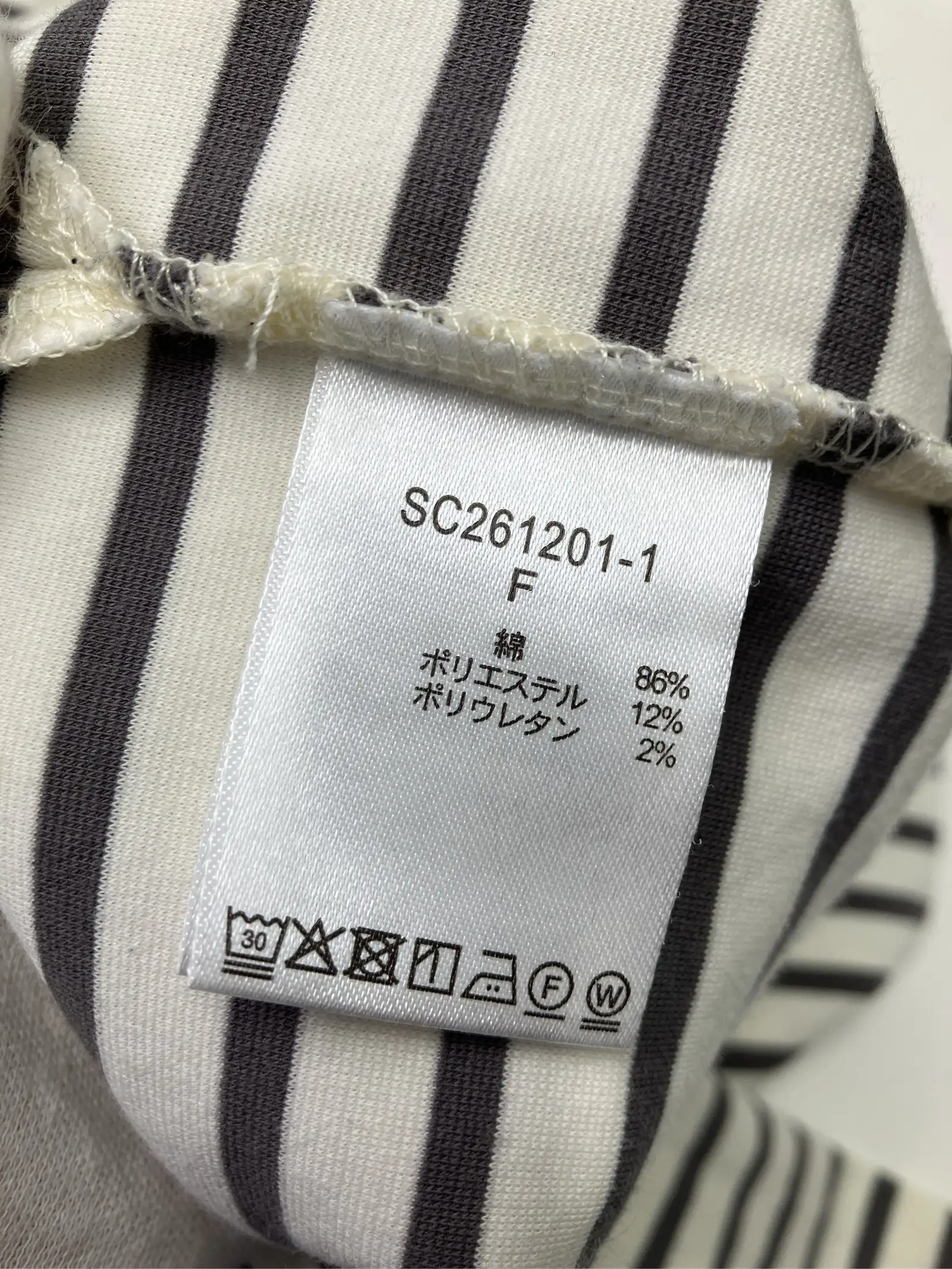 https://r2-worker.digdig.jp/product/7a951576-75ba-488f-b1ec-6f03c0ec92d6/fb2e1f60-e1a7-4634-8778-26a53969fbcc