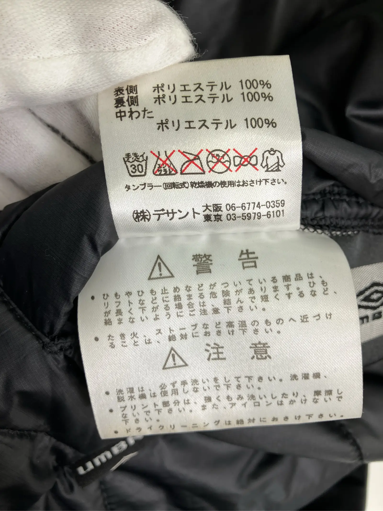 https://r2-worker.digdig.jp/product/7a971045-164c-4015-9e38-5e05abb50564/bad1de6d-a97d-4b89-982c-1e021b41e7eb