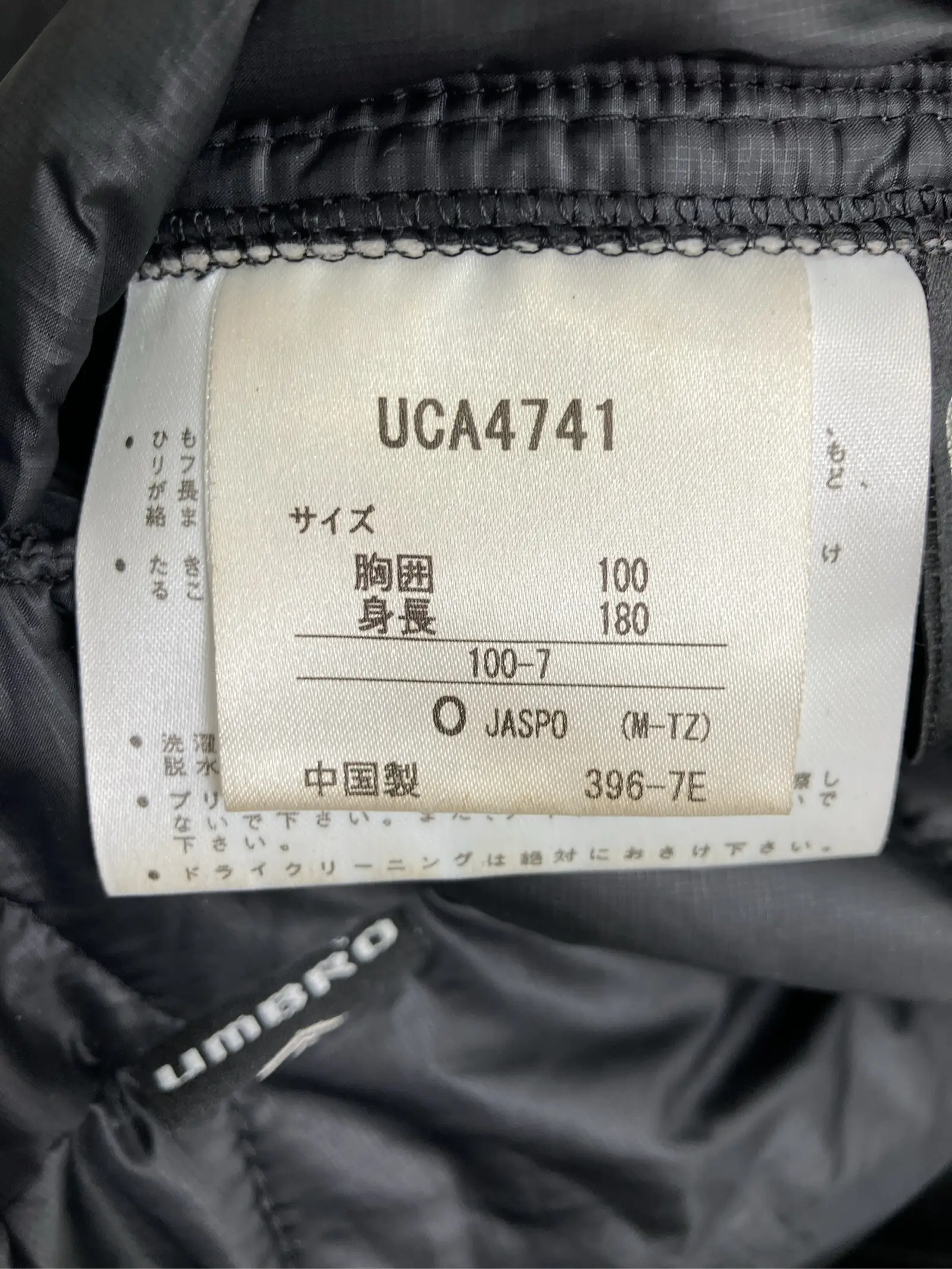 https://r2-worker.digdig.jp/product/7a971045-164c-4015-9e38-5e05abb50564/bd0d61f2-ecfa-428c-b126-90db487c4d04