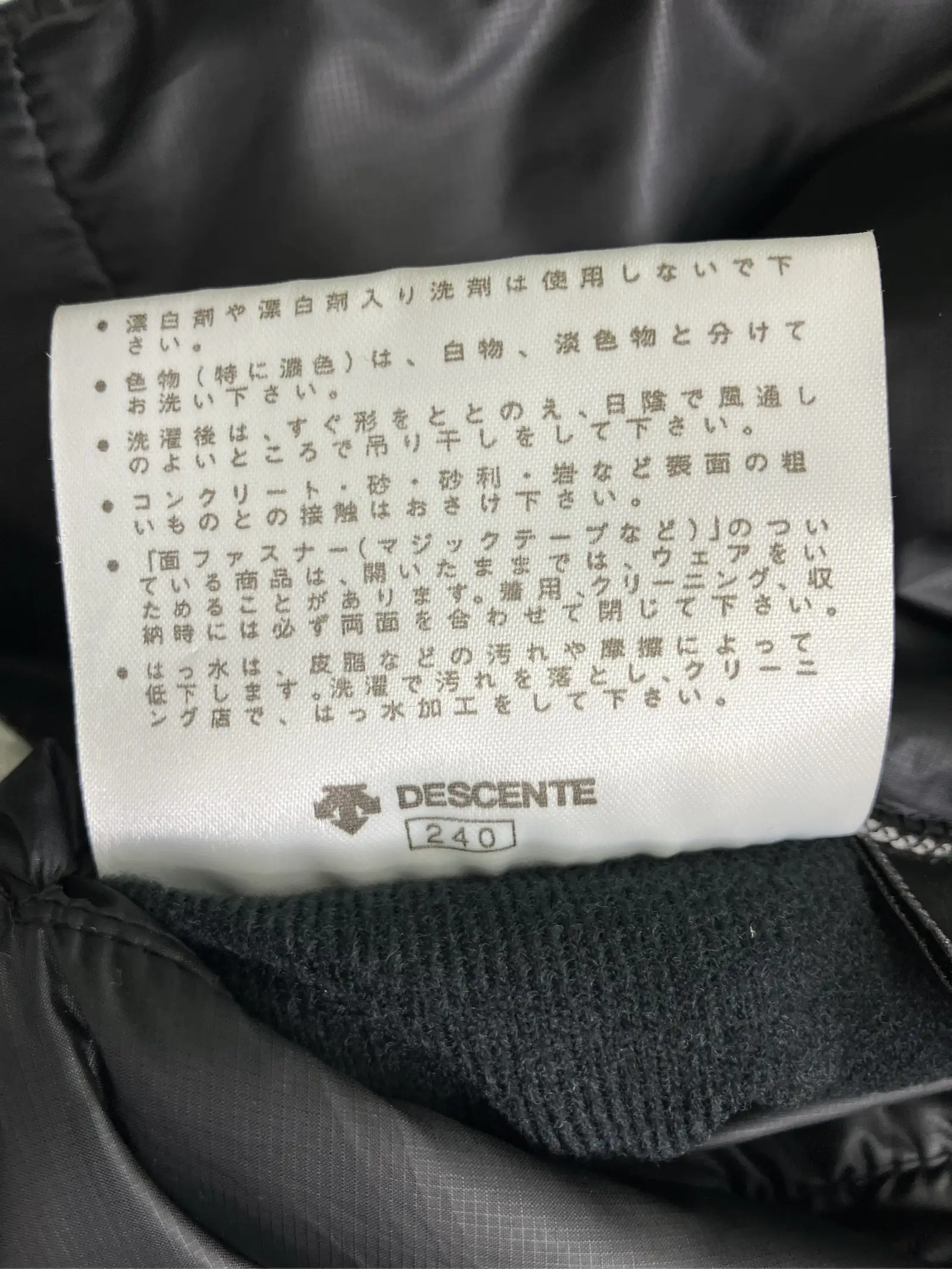 https://r2-worker.digdig.jp/product/7a971045-164c-4015-9e38-5e05abb50564/ec9749b9-f362-411e-a3e1-c29b9bdff318