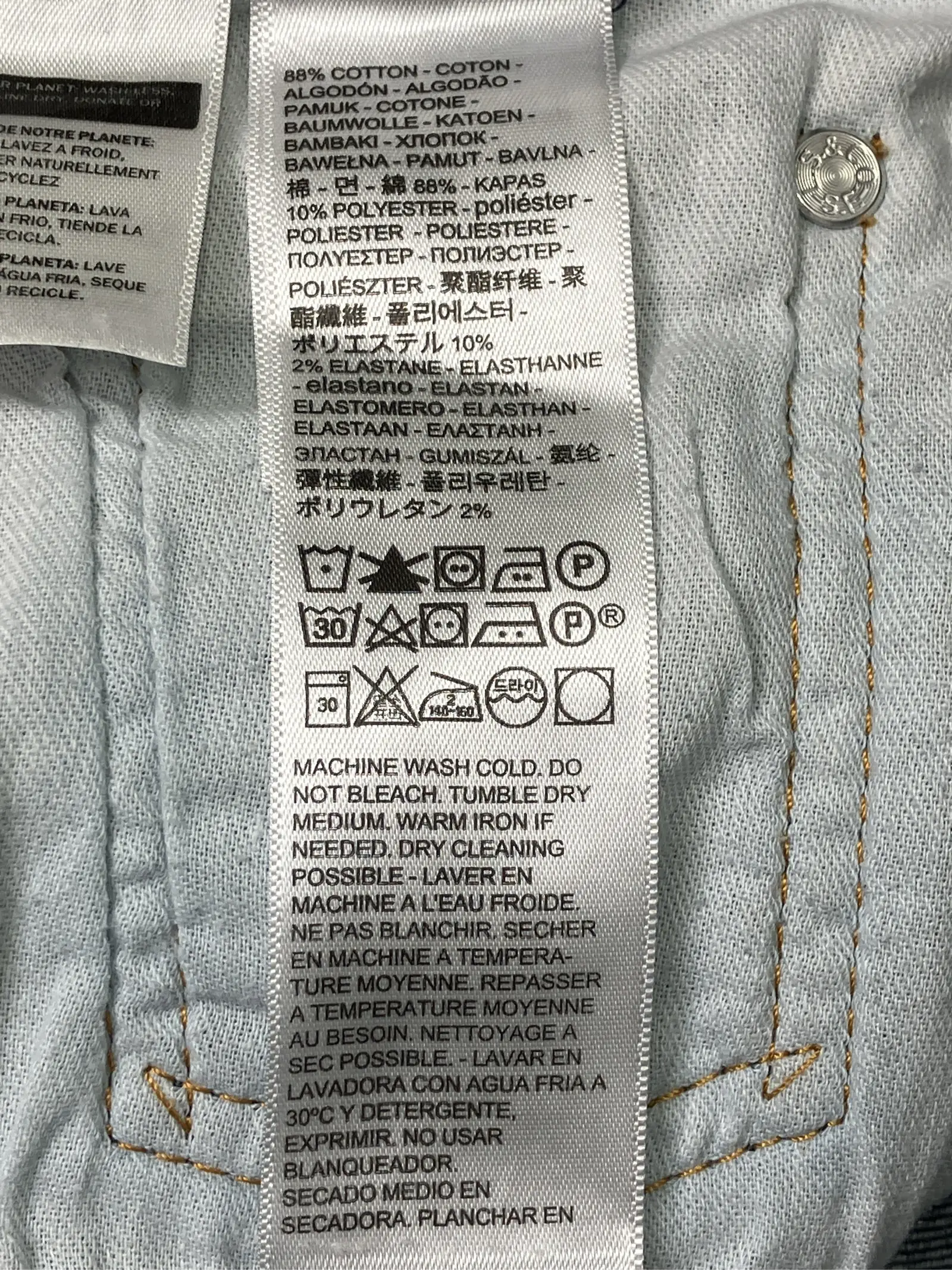 https://r2-worker.digdig.jp/product/7a971817-3b75-4658-8f53-ce82d6dade93/1da7af8b-67b8-4593-a634-0a0f8cf4ffe8