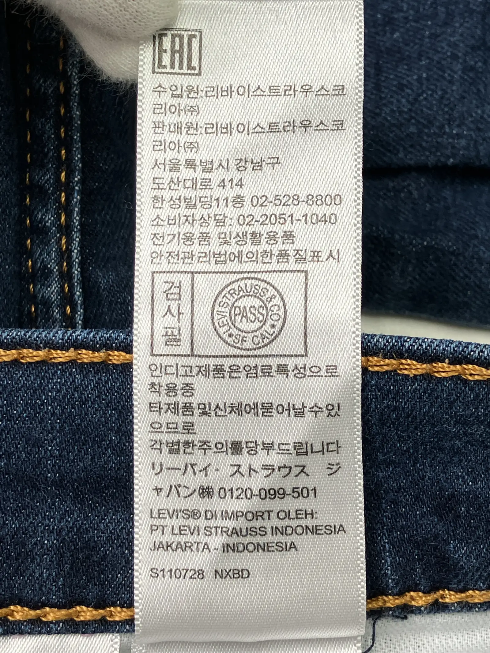 https://r2-worker.digdig.jp/product/7a971817-3b75-4658-8f53-ce82d6dade93/26804170-940a-4d6e-891f-334168d85c9e