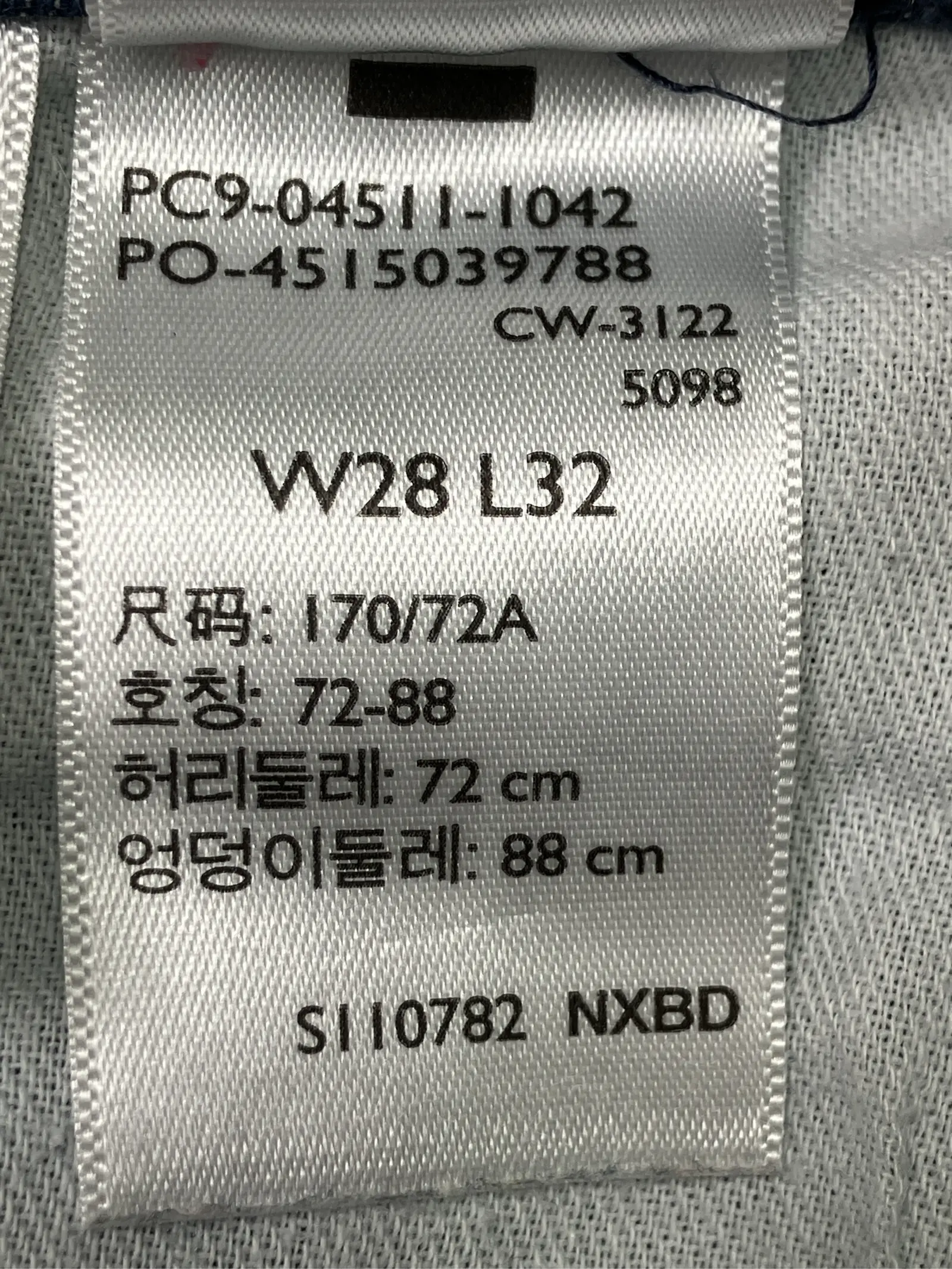 https://r2-worker.digdig.jp/product/7a971817-3b75-4658-8f53-ce82d6dade93/76ce9213-3df5-47d8-8f4b-5f00a3b11246