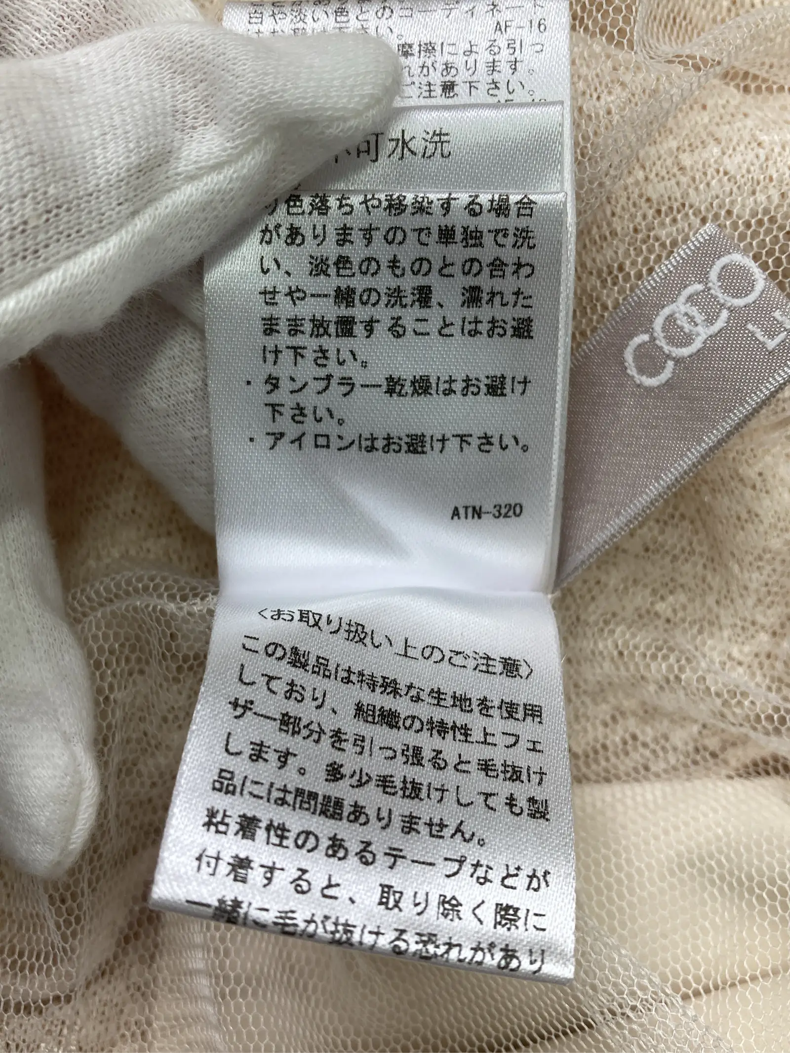 https://r2-worker.digdig.jp/product/7a975a57-dc87-4dde-97ea-e635ad4622c3/517b90a6-7ae2-428e-acff-1b603fadc072