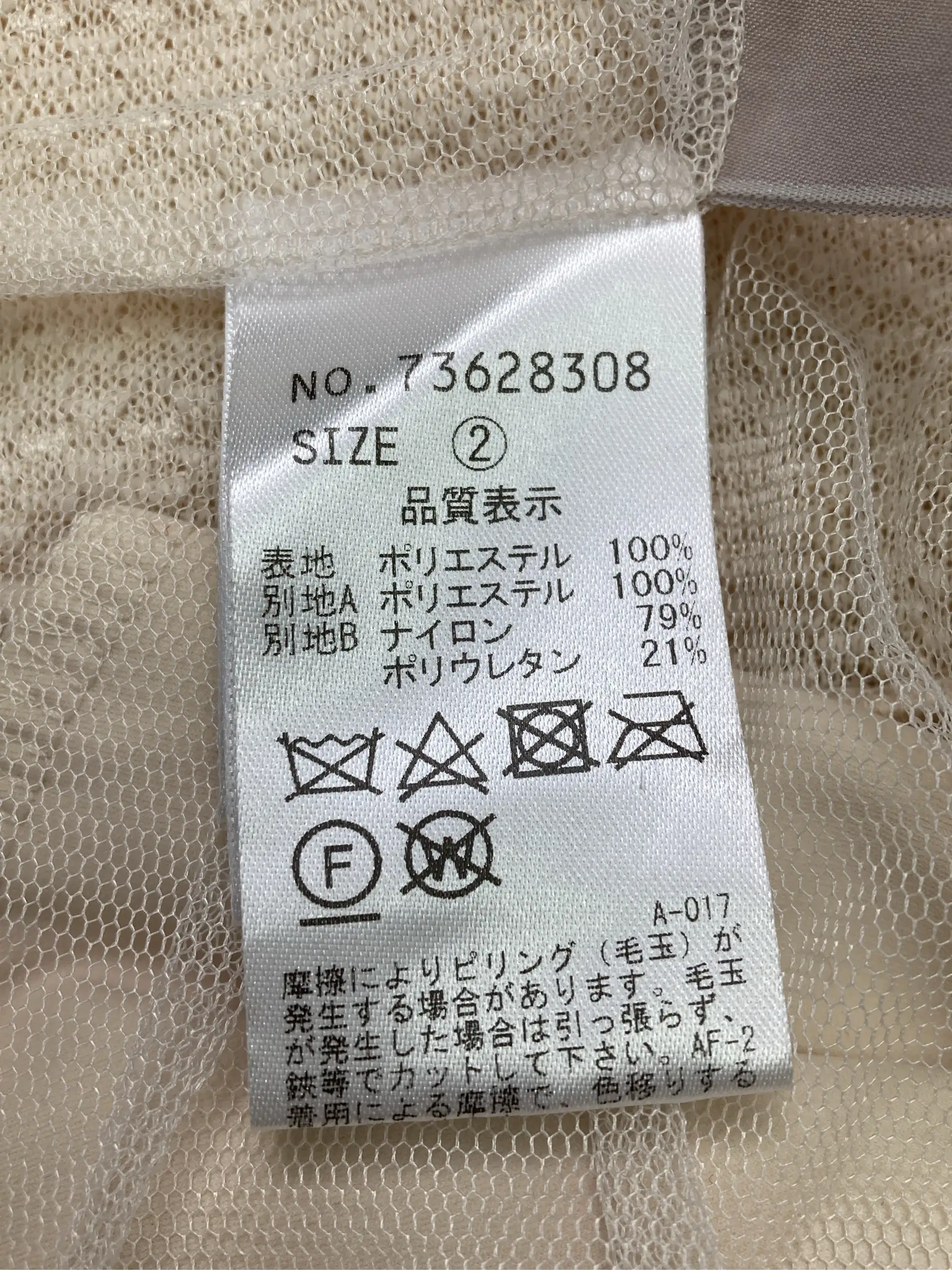 https://r2-worker.digdig.jp/product/7a975a57-dc87-4dde-97ea-e635ad4622c3/9ac64d40-3ff3-4868-8a2e-e72a9786acd5