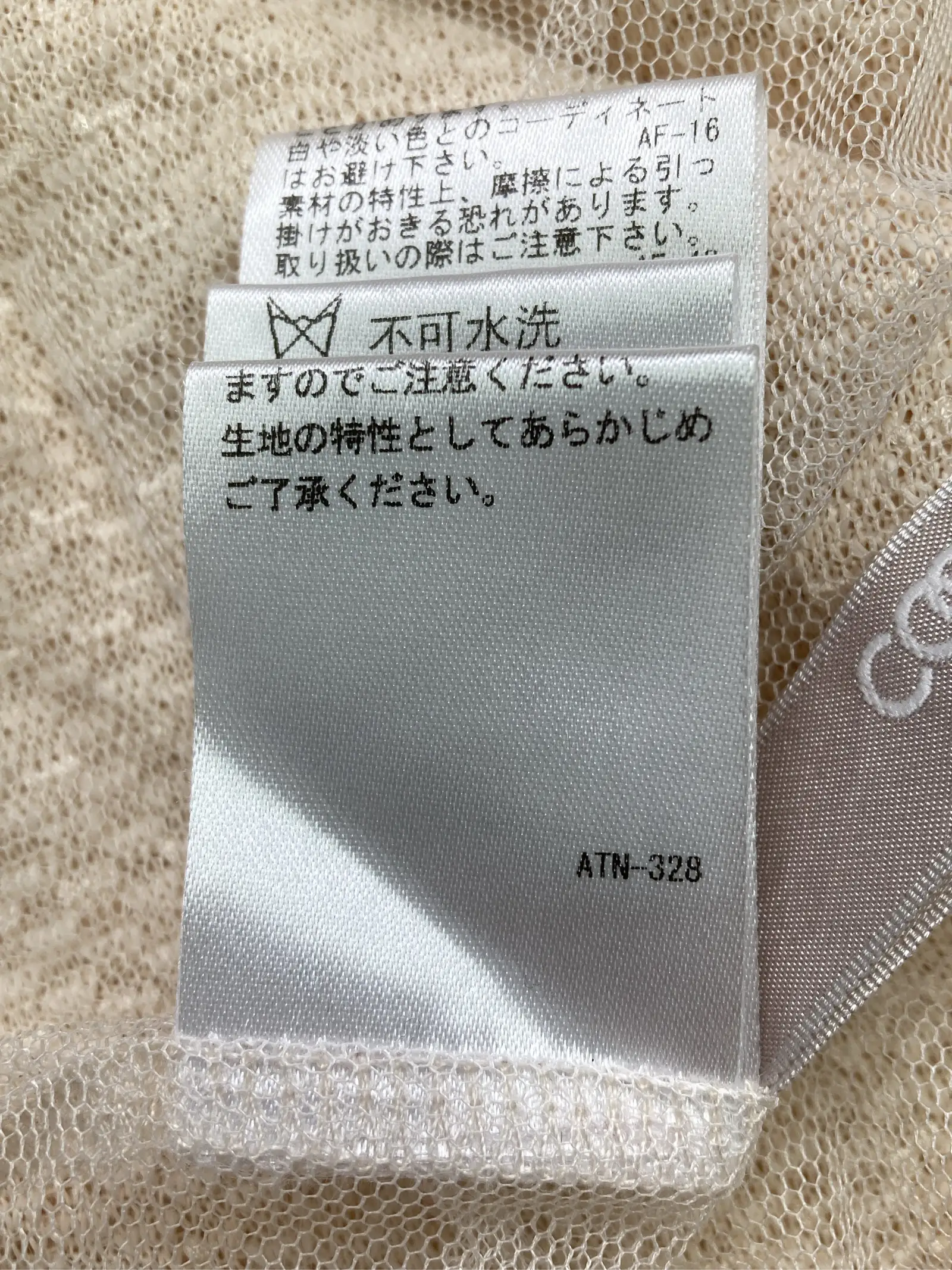 https://r2-worker.digdig.jp/product/7a975a57-dc87-4dde-97ea-e635ad4622c3/a98a2161-67f0-4f15-930b-cb4d149bfa93