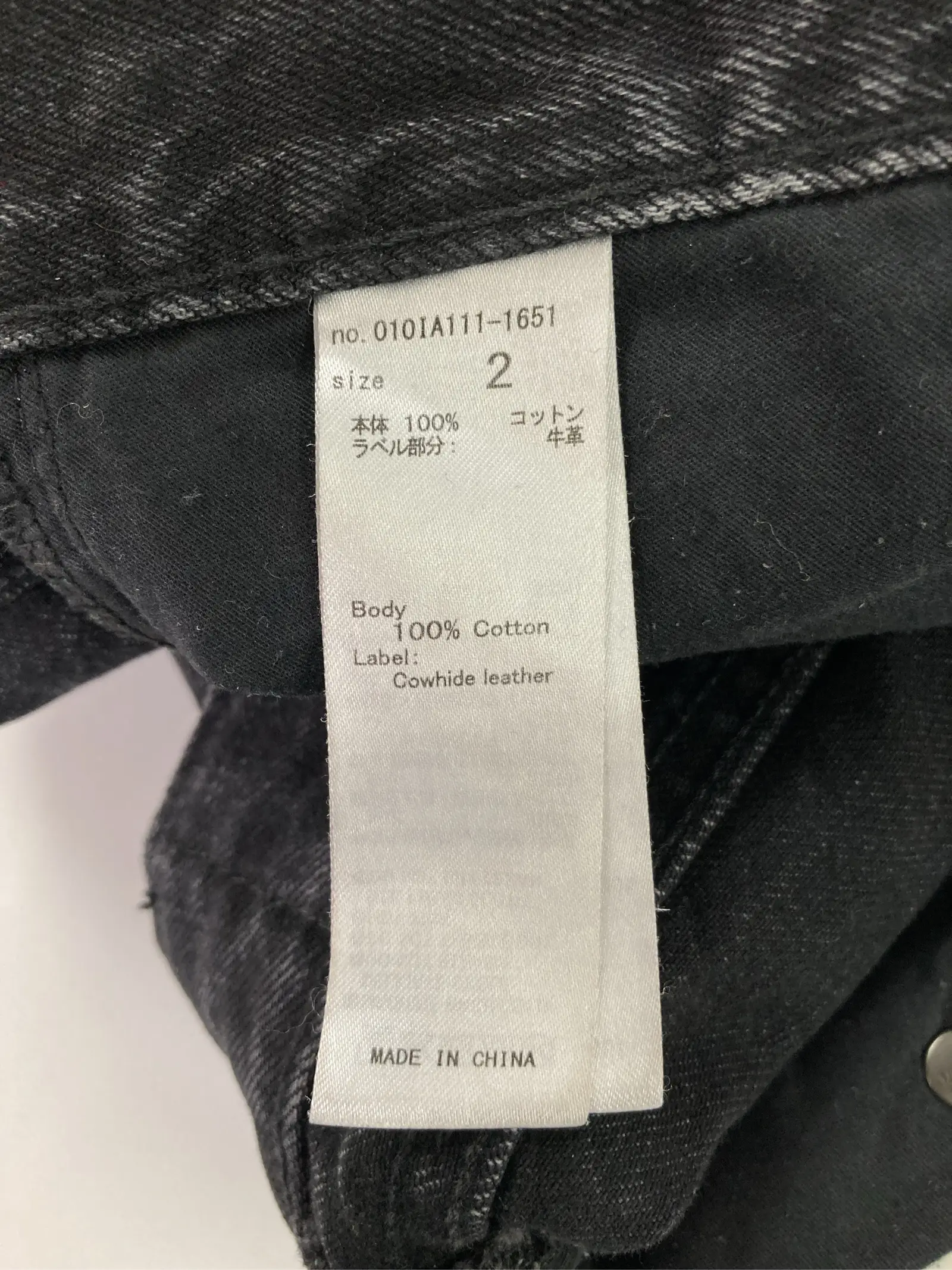 https://r2-worker.digdig.jp/product/7a9b294a-a3b5-4fad-bb38-9574f7fd41ae/4bceabf5-fadc-4ae1-a6bc-19bb30a2d156
