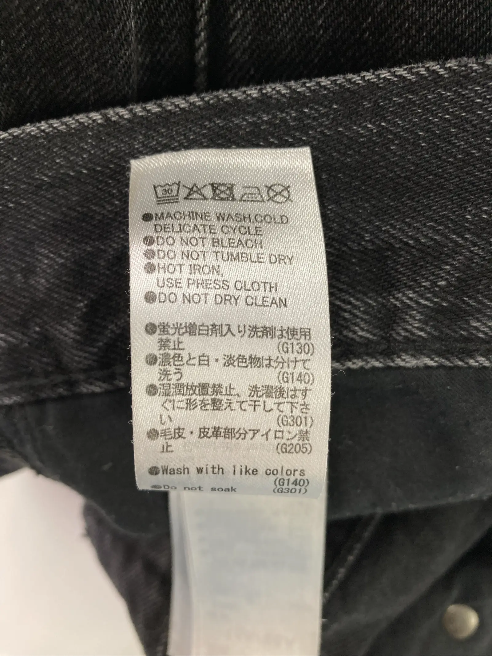 https://r2-worker.digdig.jp/product/7a9b294a-a3b5-4fad-bb38-9574f7fd41ae/993cd6d3-475d-4d41-97e0-eca30afe6348