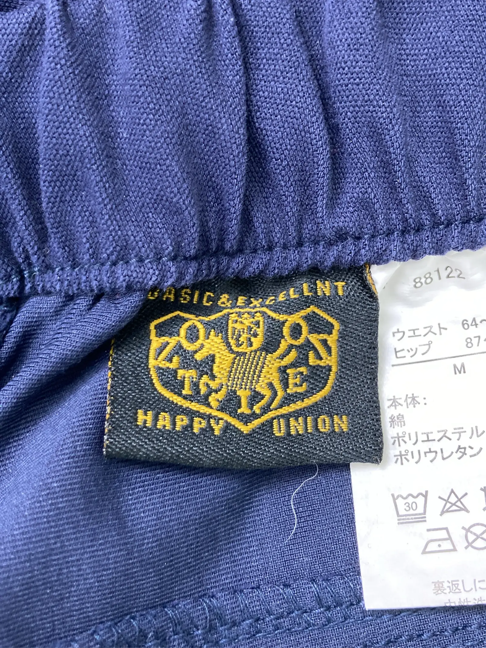 https://r2-worker.digdig.jp/product/7a9bcbee-ad97-4392-9822-b8c2c05cbe00/4eee4214-4114-4e54-8240-f94573967fe9