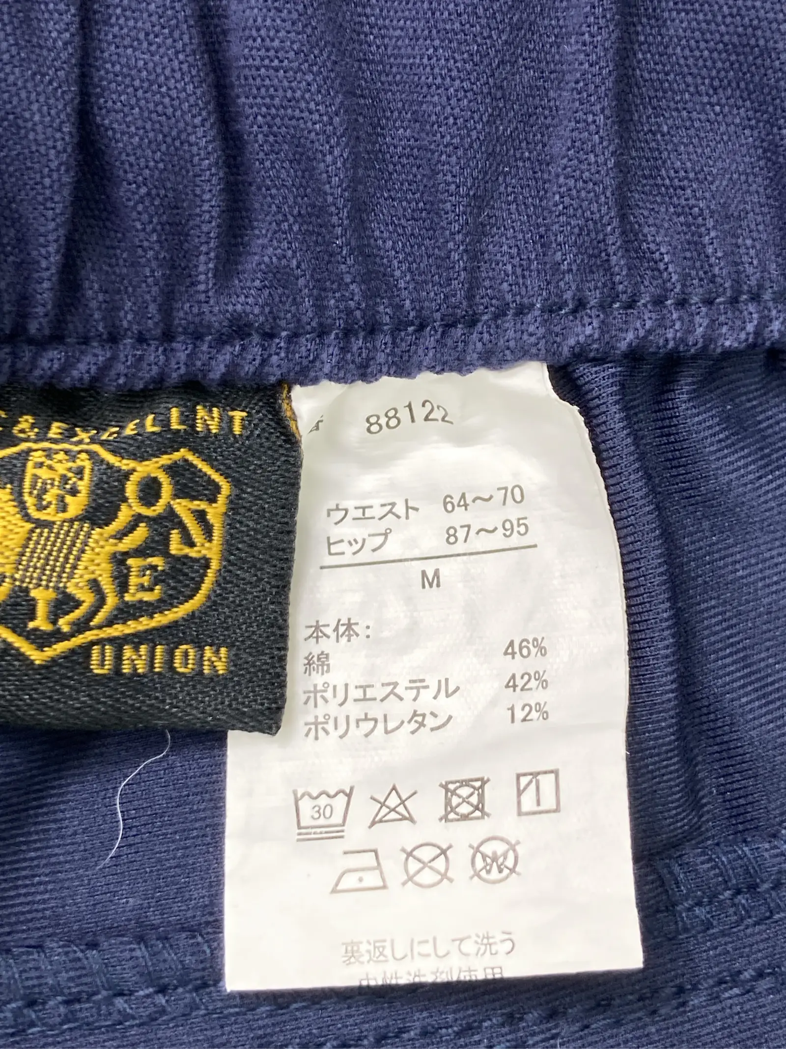 https://r2-worker.digdig.jp/product/7a9bcbee-ad97-4392-9822-b8c2c05cbe00/935dad5e-b376-4527-99a5-bdc12573ff41