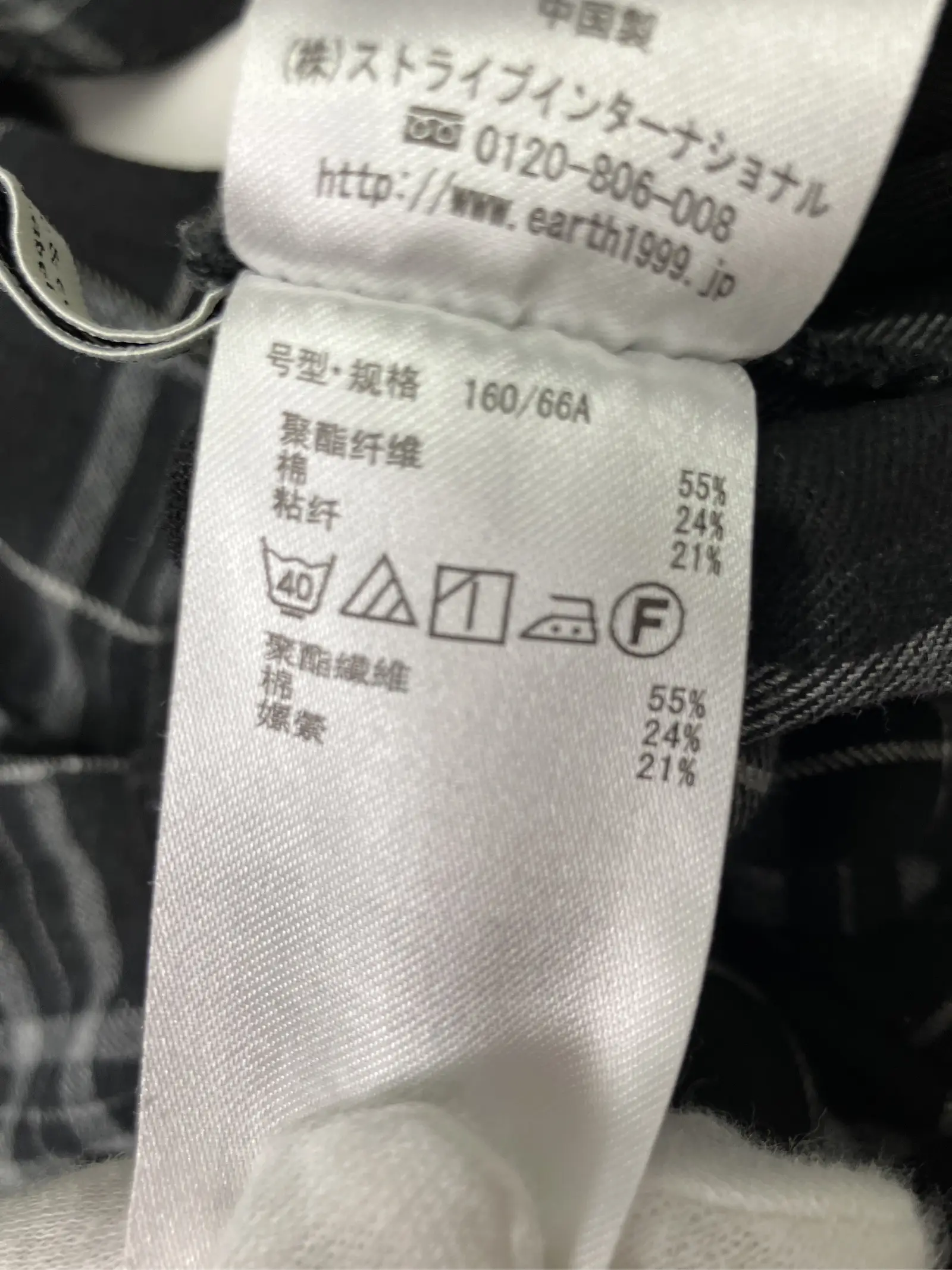 https://r2-worker.digdig.jp/product/7a9bd425-98e2-4cf4-8223-fe38e8caa9b8/1e327ffa-c98b-4fb5-87ef-3b3bf10cbc02