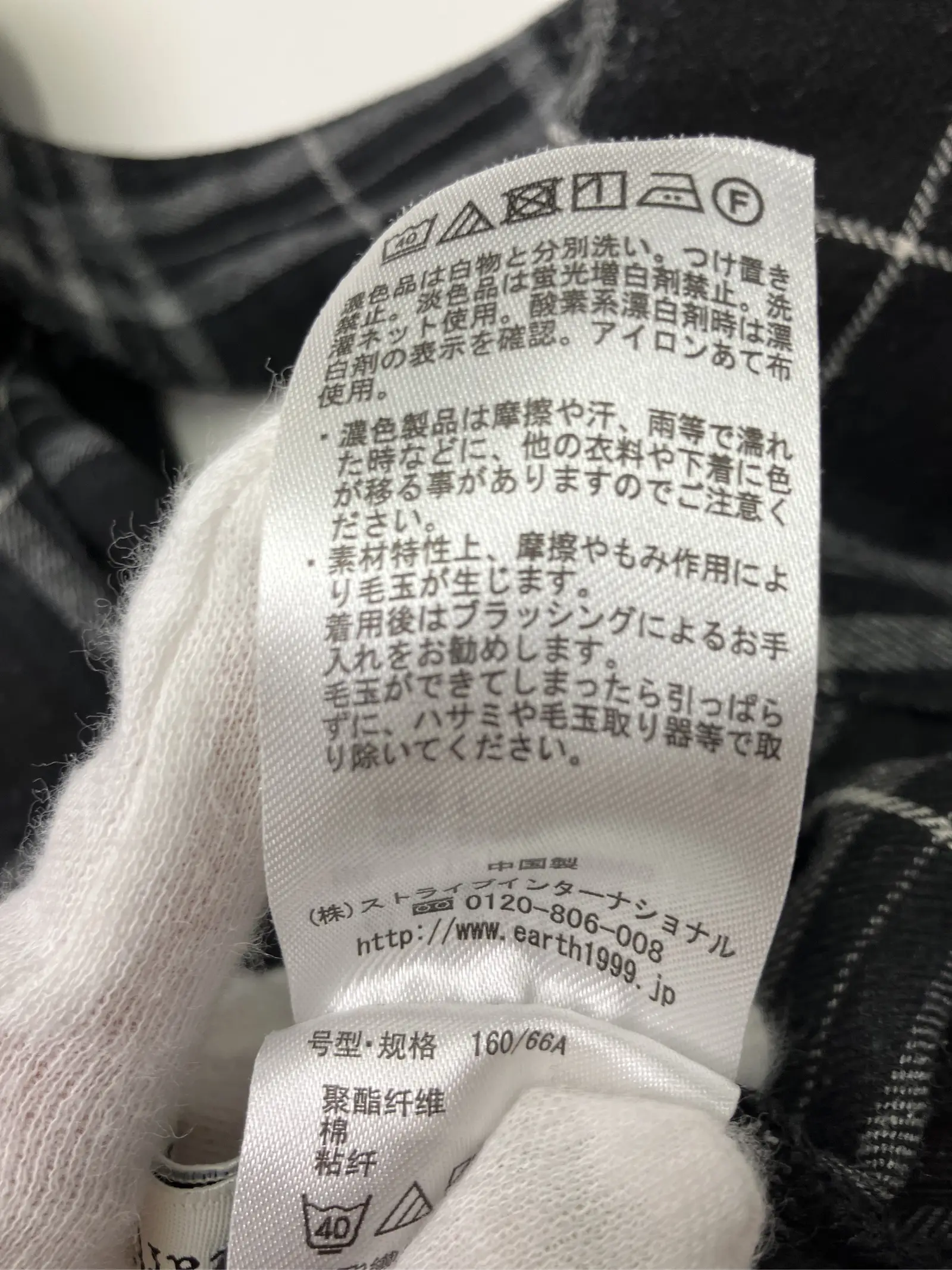 https://r2-worker.digdig.jp/product/7a9bd425-98e2-4cf4-8223-fe38e8caa9b8/46e0d795-e3ee-48cb-b54f-e2ae4d6b96f5