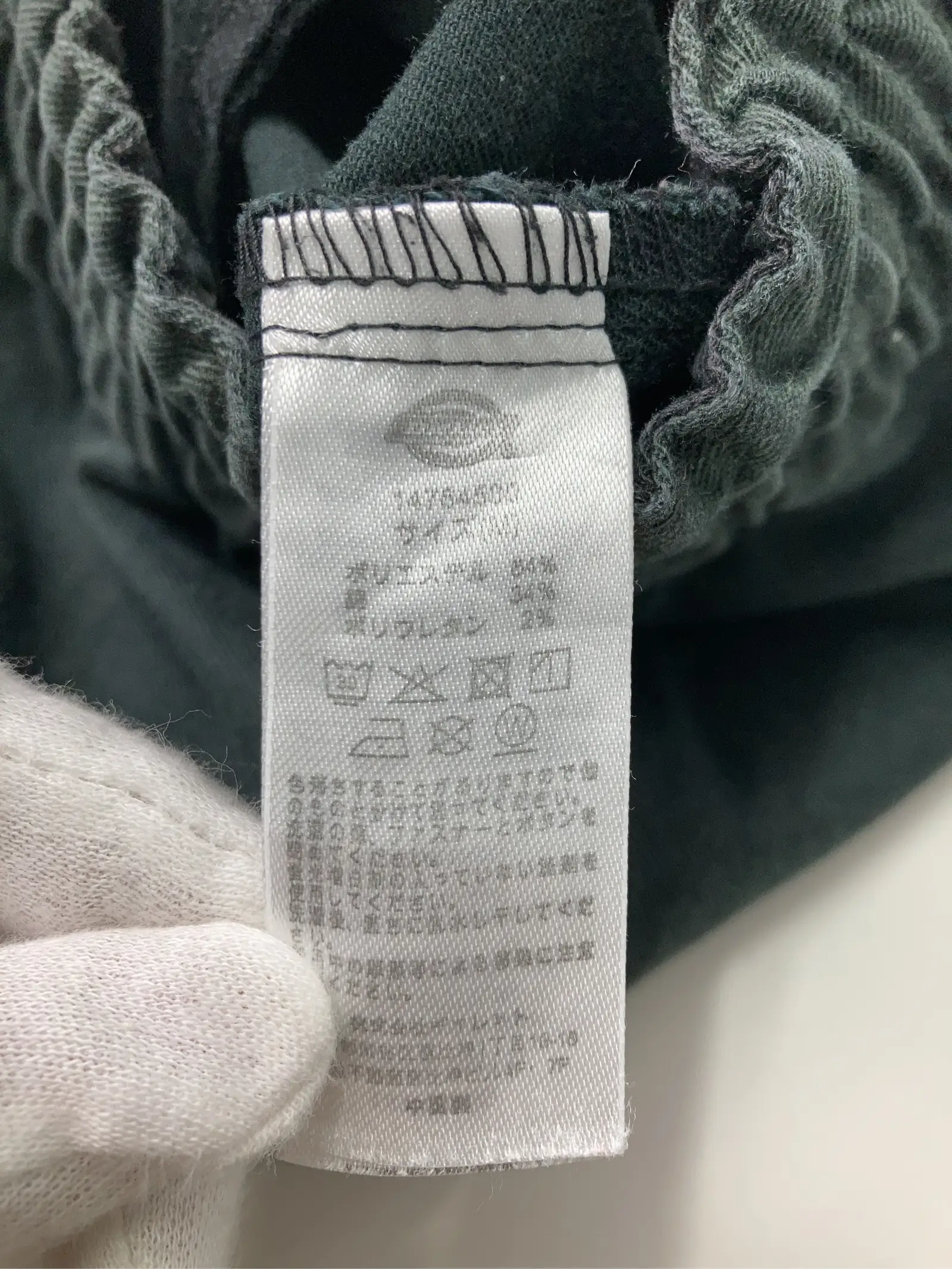 https://r2-worker.digdig.jp/product/7aa0ef10-9390-440e-a91a-697106c54385/02bb1a0b-a71f-4774-b9ae-f3f4cb00522a