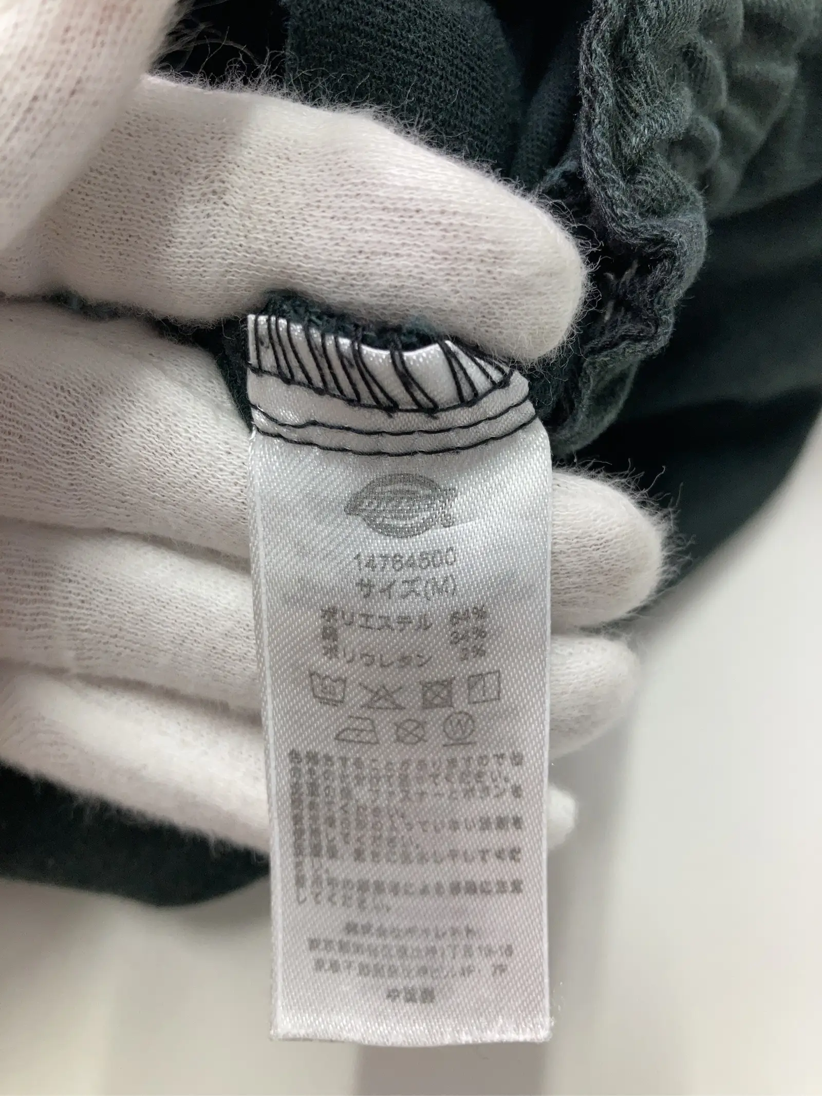 https://r2-worker.digdig.jp/product/7aa0ef10-9390-440e-a91a-697106c54385/6afbfc84-01a4-4a13-903e-93795efd178f