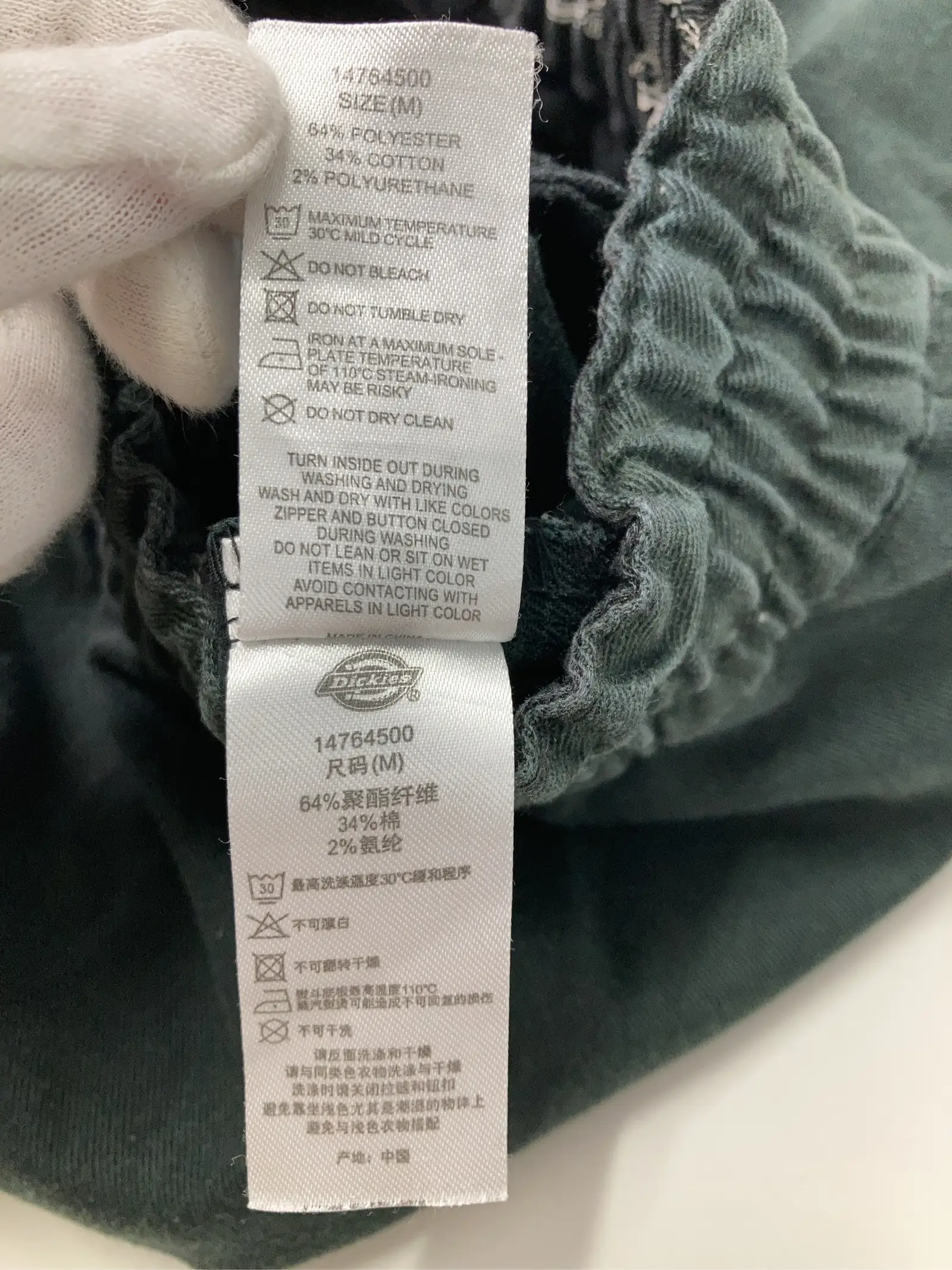 https://r2-worker.digdig.jp/product/7aa0ef10-9390-440e-a91a-697106c54385/bc35d440-9cd0-4b86-b164-1504322d43cc