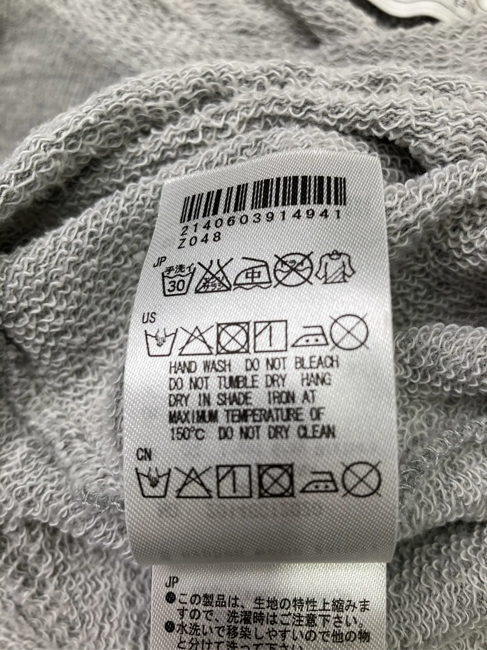 https://r2-worker.digdig.jp/product/7aa142fa-50c9-422d-b3dc-f7c1ffcdc04e/13a3817c-5ffc-4ffe-a20f-3d41cb048bfd