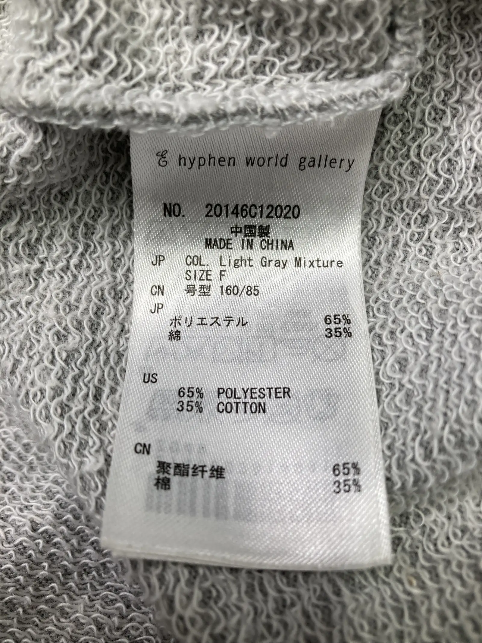 https://r2-worker.digdig.jp/product/7aa142fa-50c9-422d-b3dc-f7c1ffcdc04e/4403c008-552d-4ea5-87f9-346aa950df1e